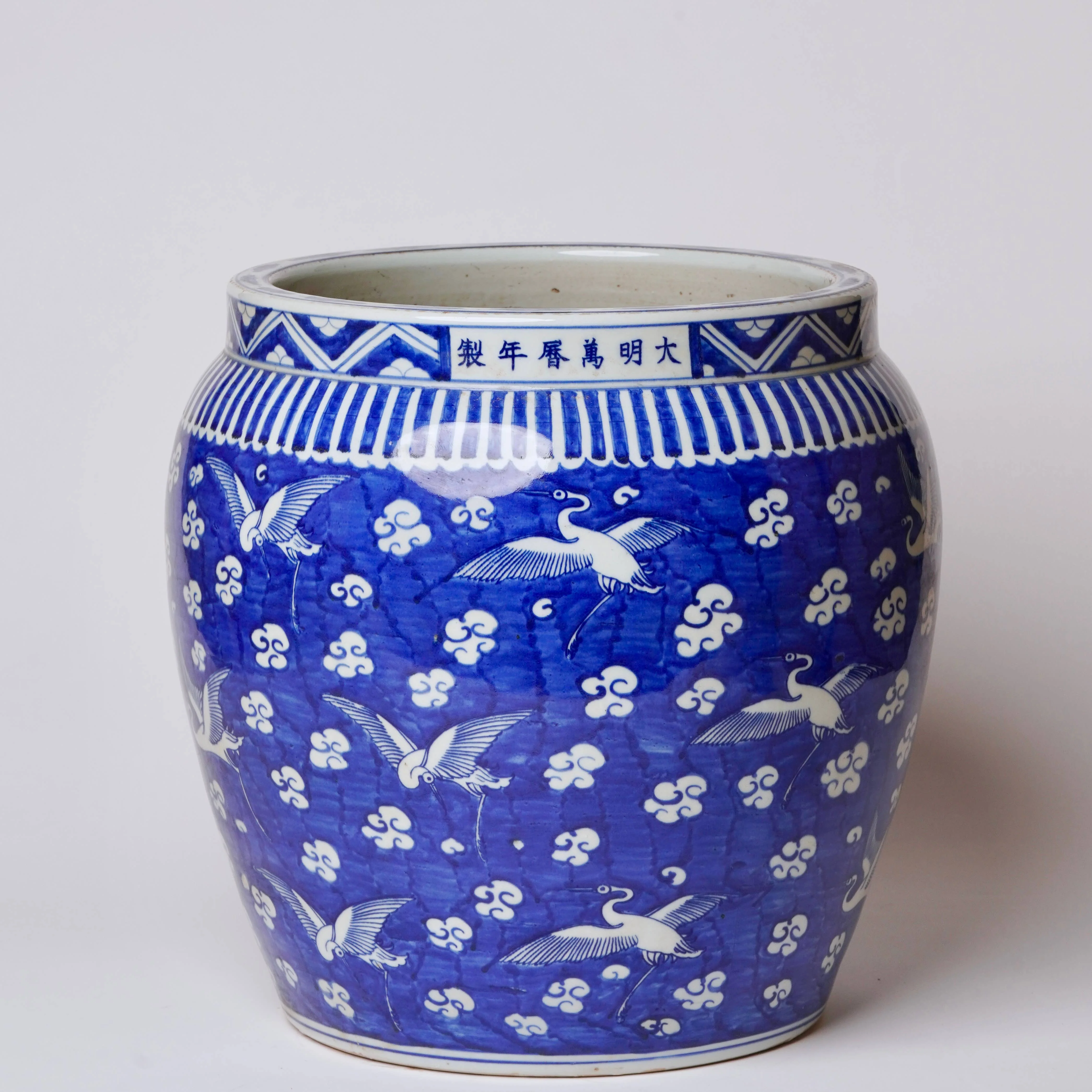 Blue and White Porcelain Cranes and Clouds Planter