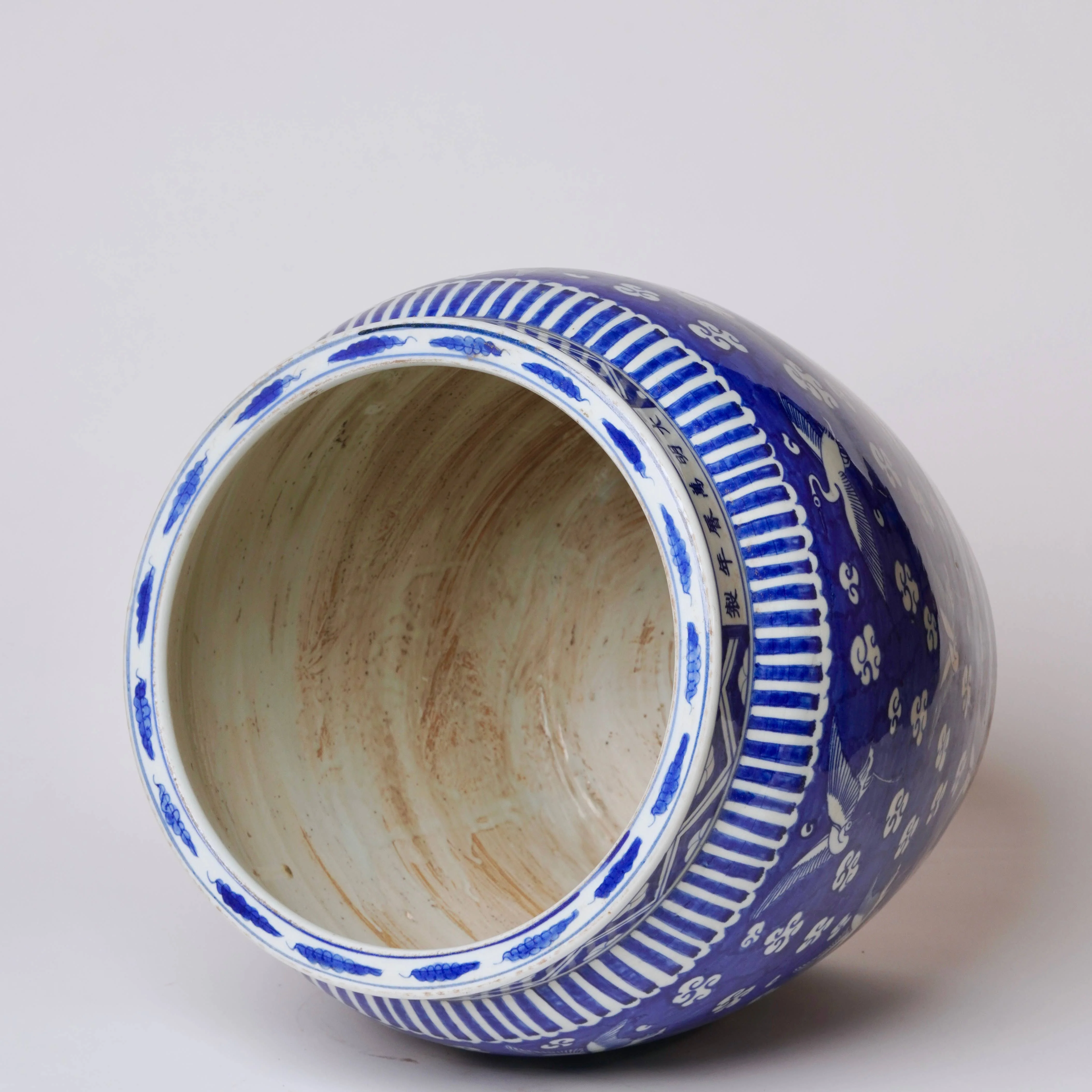 Blue and White Porcelain Cranes and Clouds Planter - Image 3