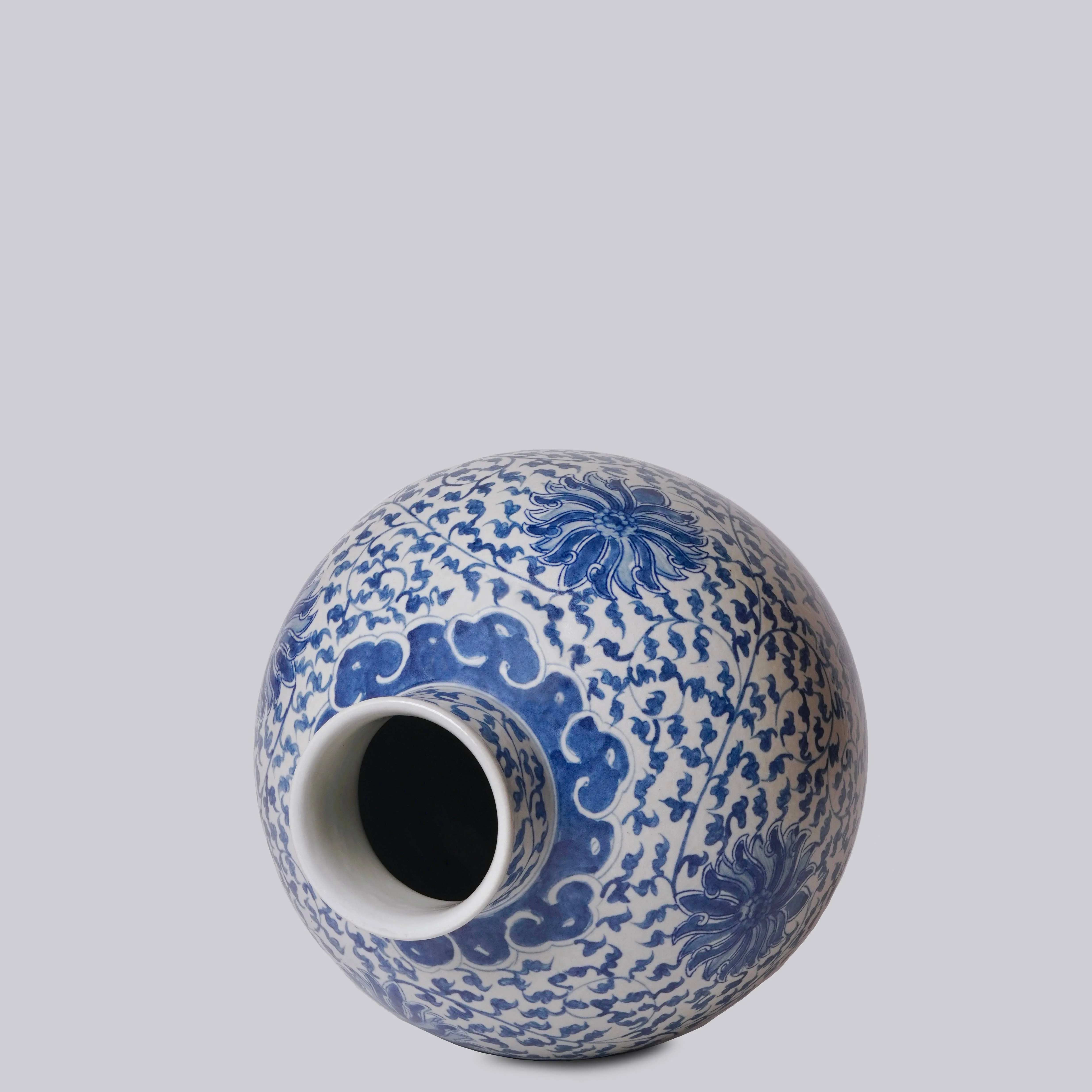 Blue and White Porcelain Scrolling Lotus Globe Vase - Image 2