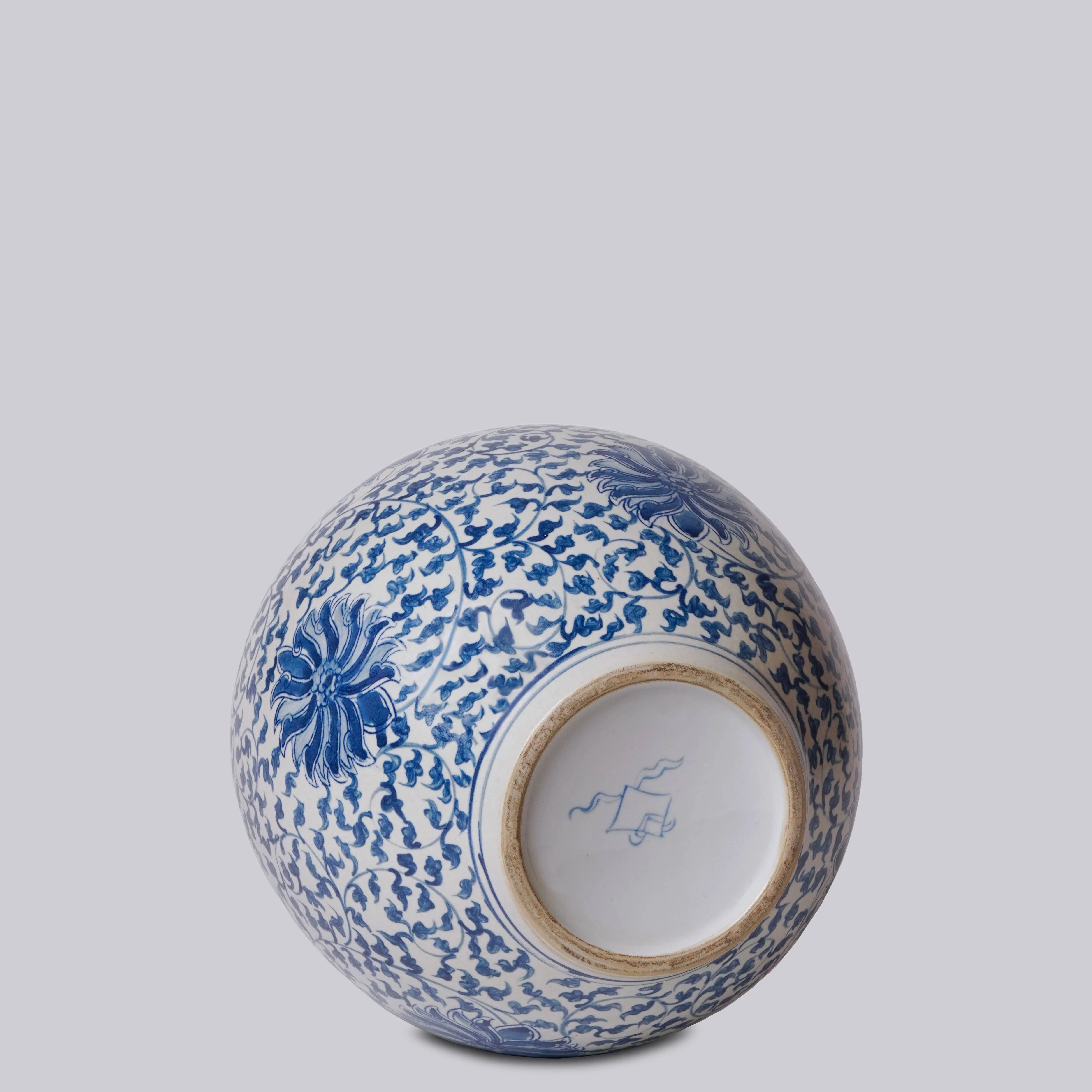 Blue and White Porcelain Scrolling Lotus Globe Vase - Image 4