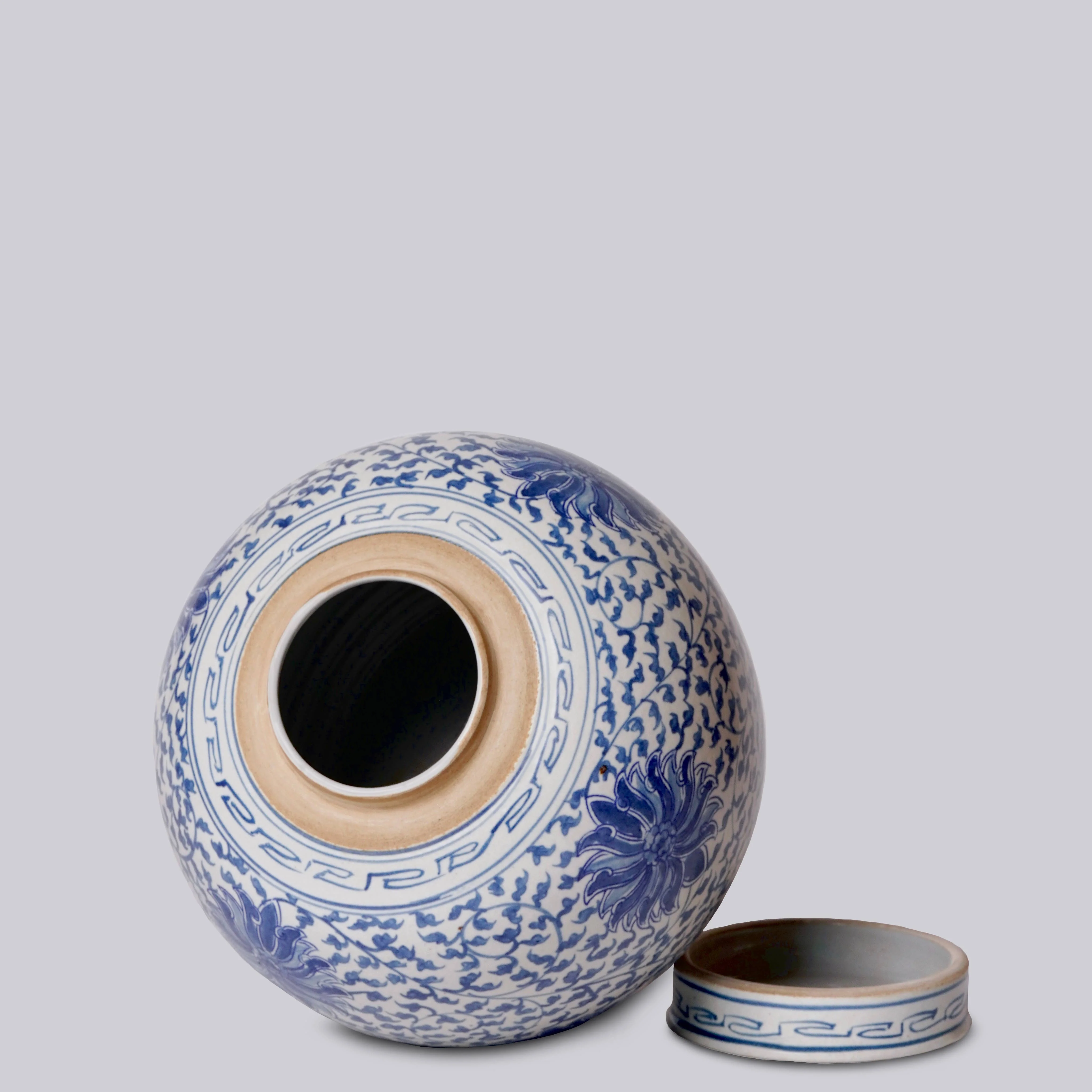 Blue and White Porcelain Scrolling Lotus Round Lidded Jar - Image 2