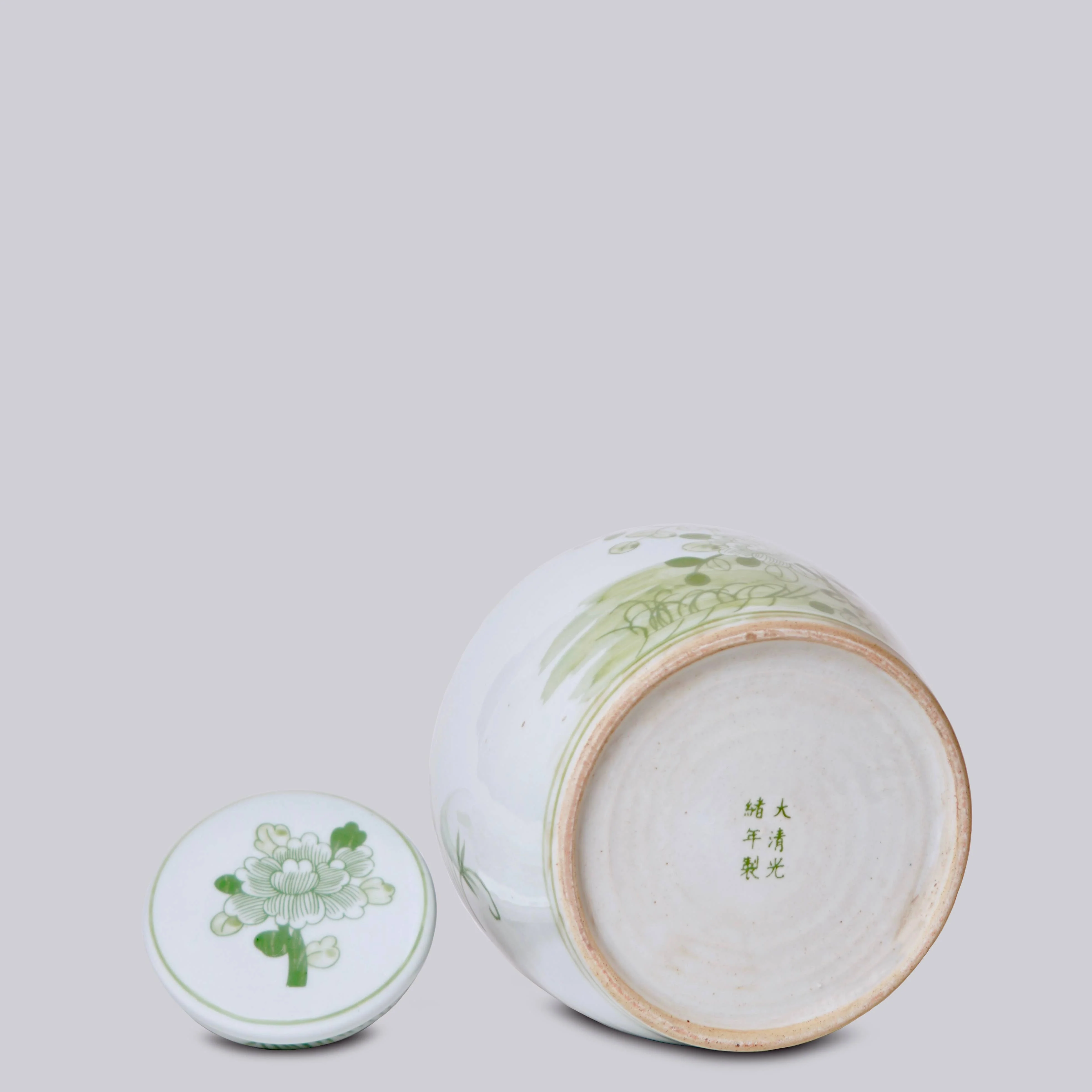 Bird and Flower Green and White Porcelain Jar - Image 5