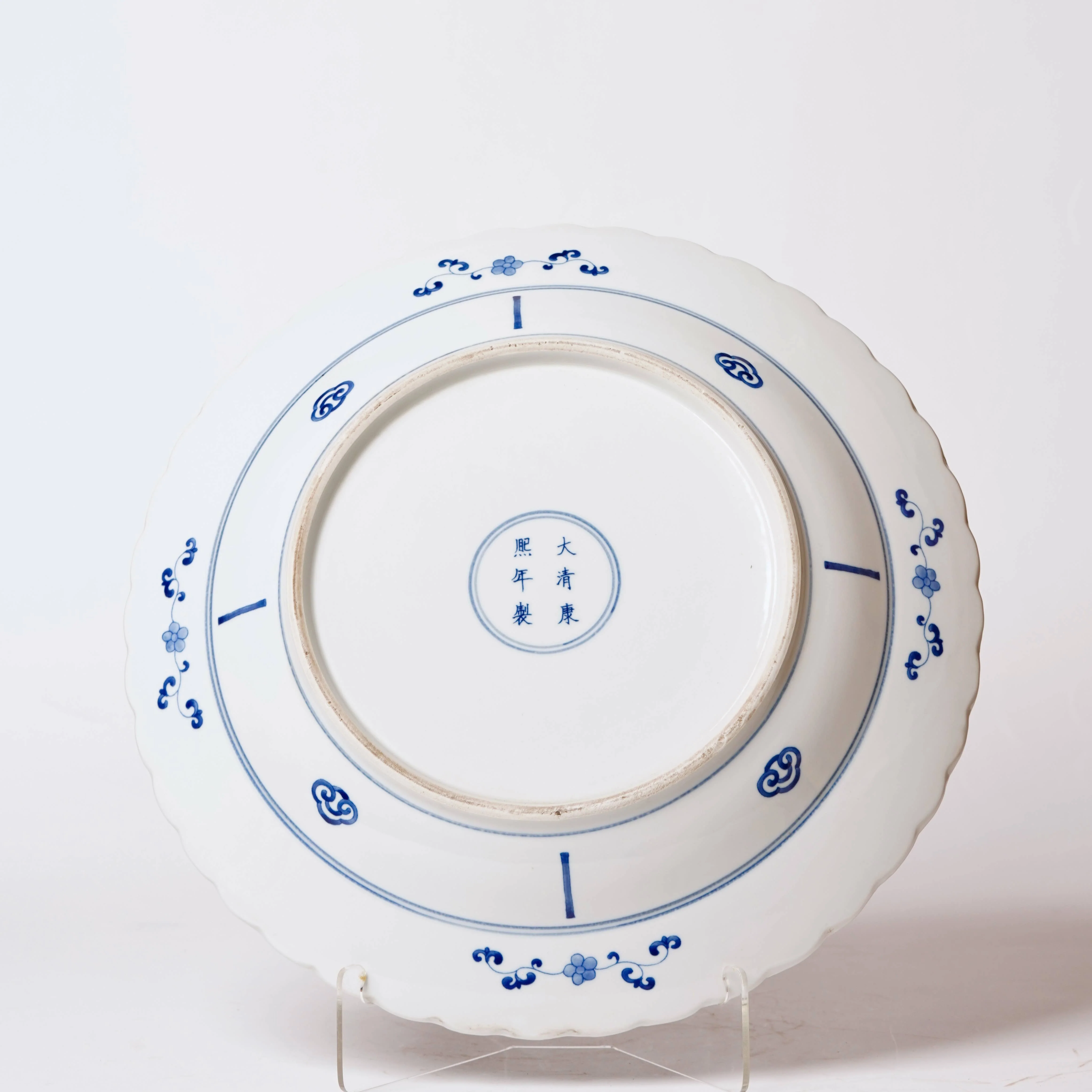 Blue and White Porcelain Aristocratic Ladies Platter - Image 3