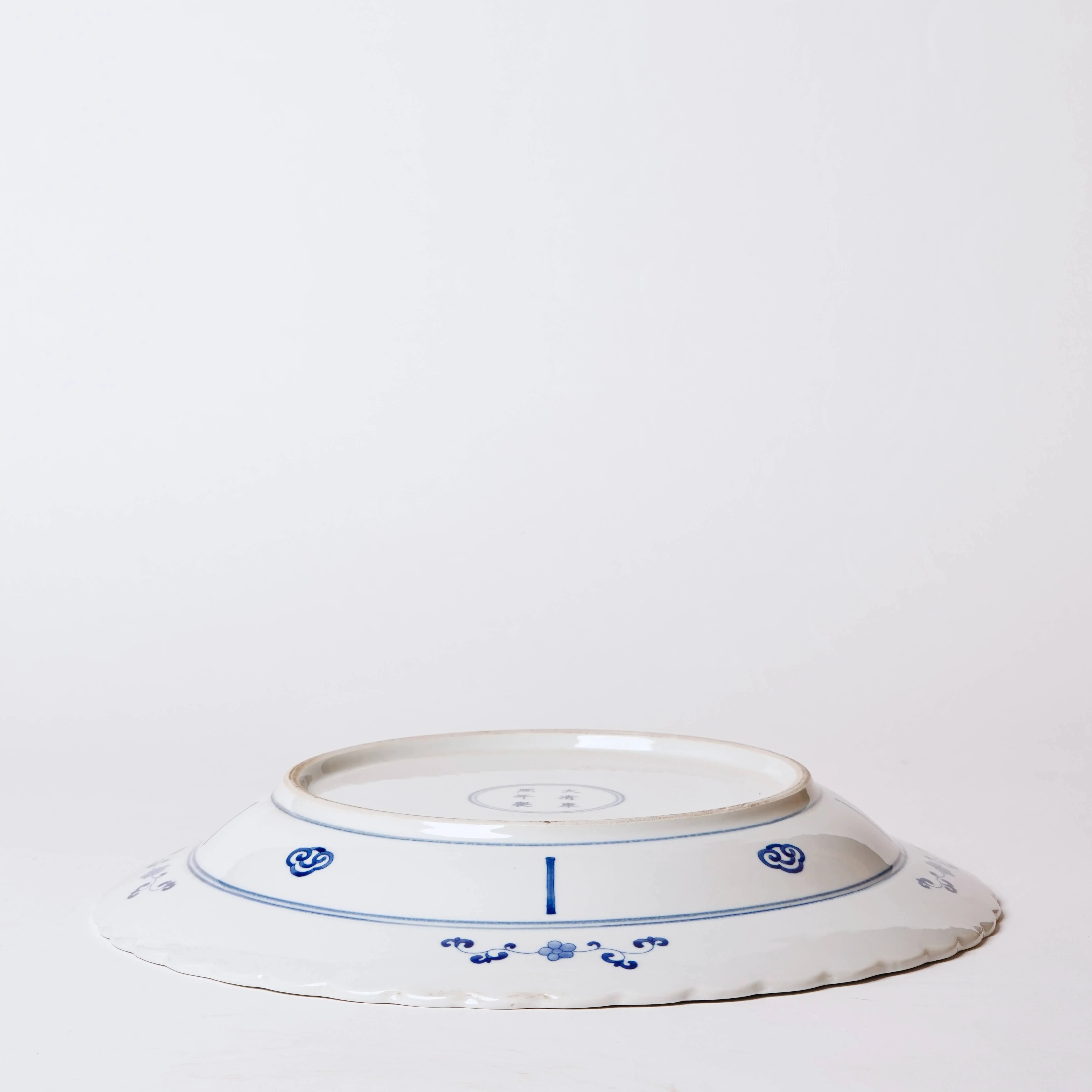 Blue and White Porcelain Aristocratic Ladies Platter - Image 4