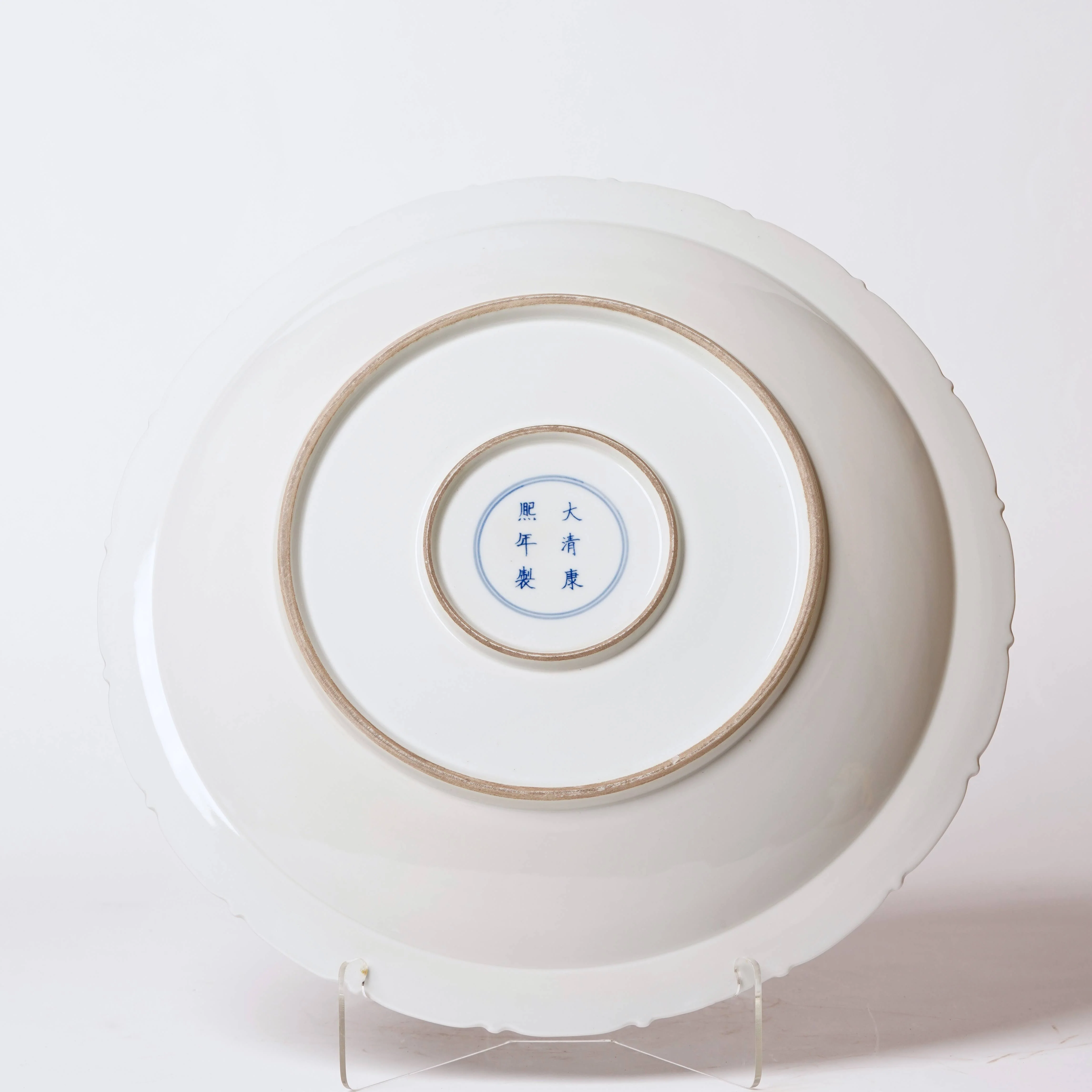 Blue and White Porcelain Double Dragon Platter - Image 3