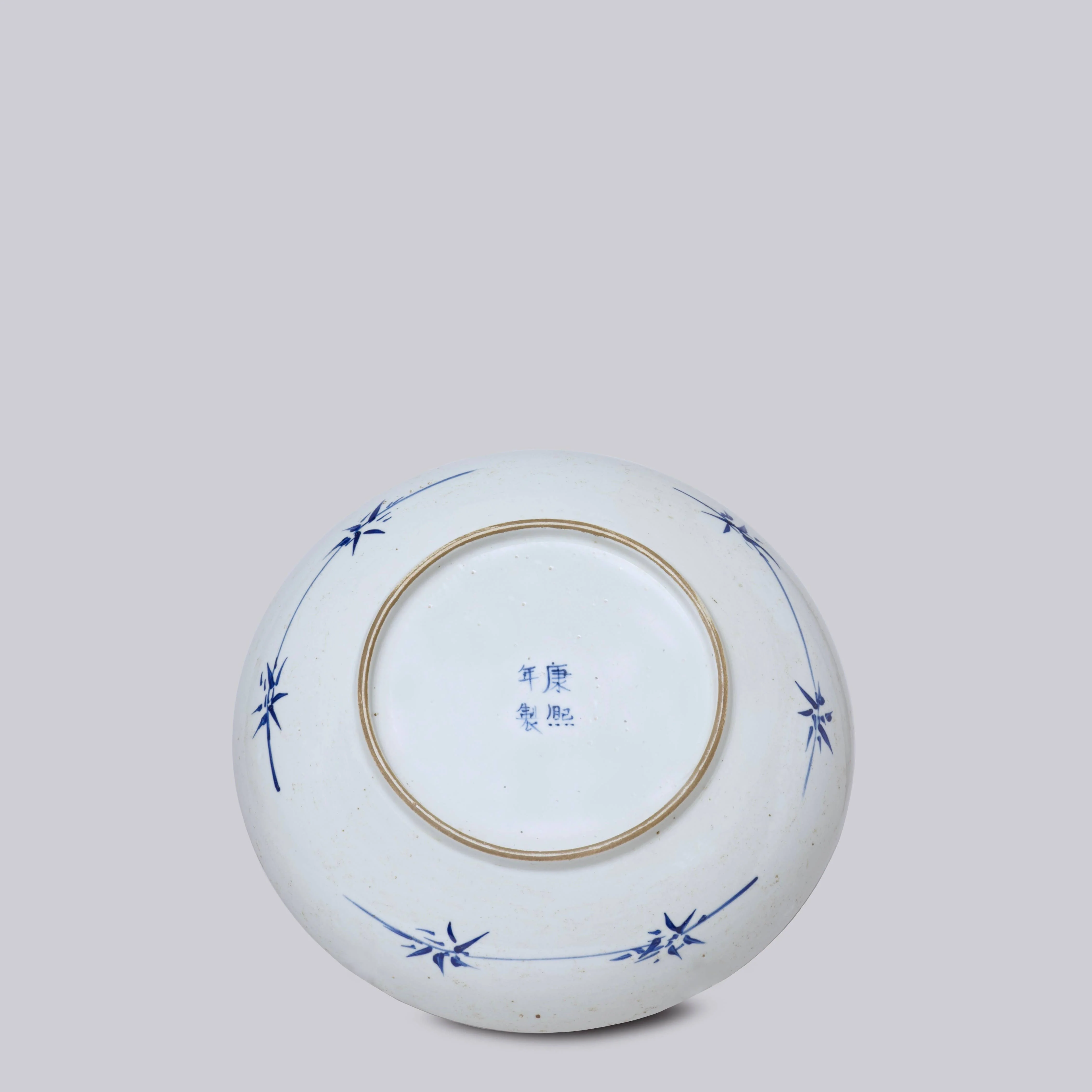 Blue and White Porcelain Floral Platter - Image 3