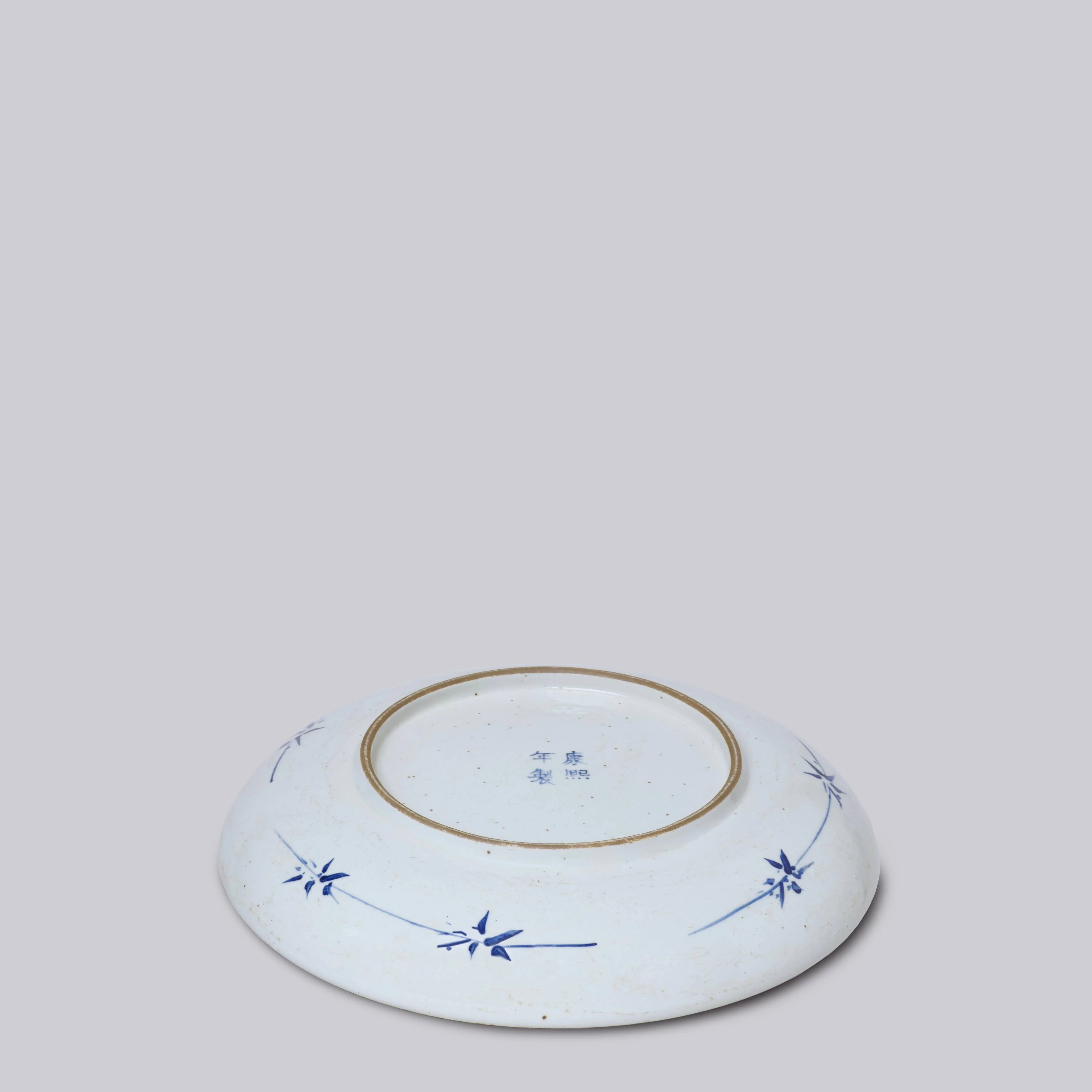 Blue and White Porcelain Peony Platter - Image 4