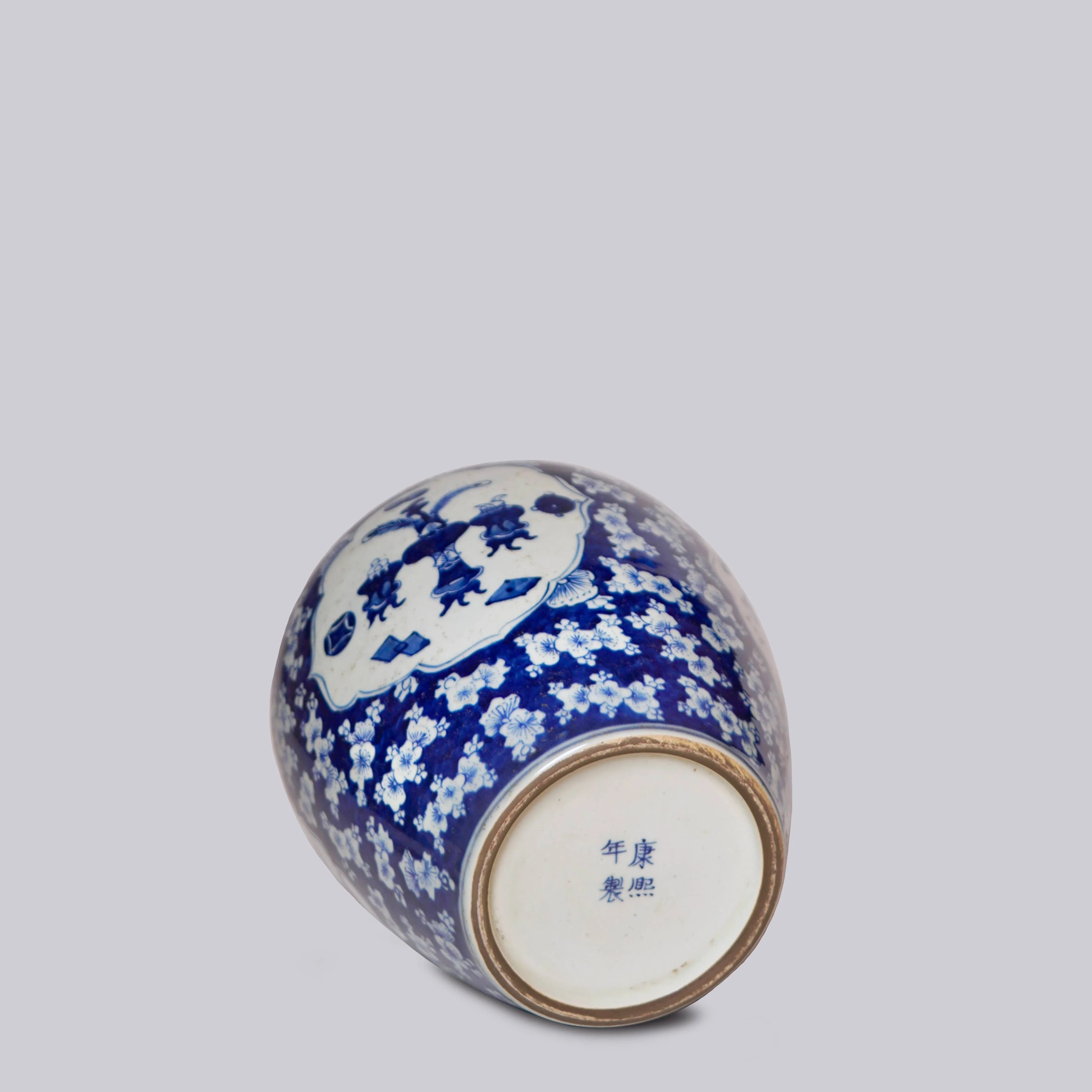 Blue and White Porcelain Scholarly Object Pot - Image 5