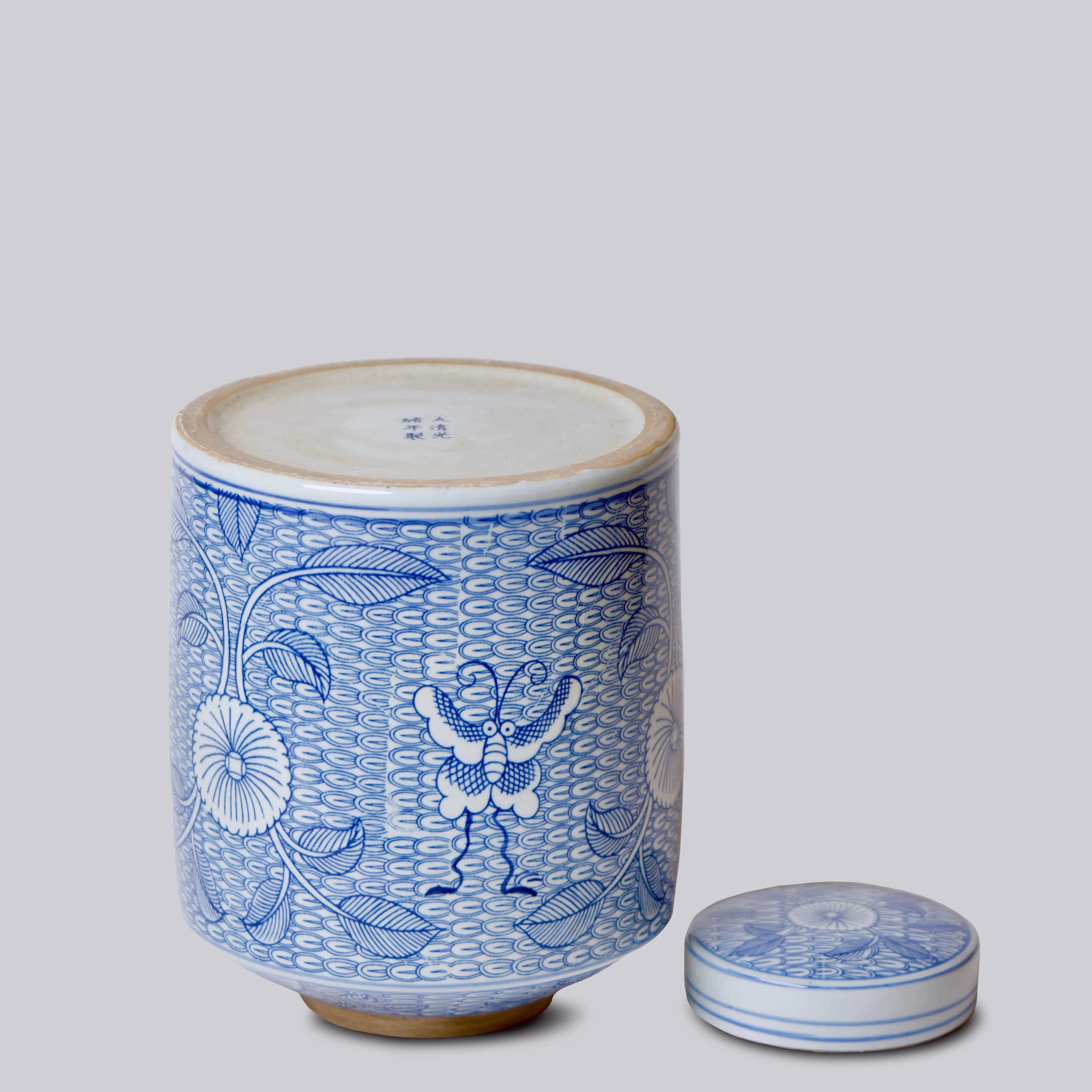 Deco Peony Blue and White Porcelain Canister - Image 4