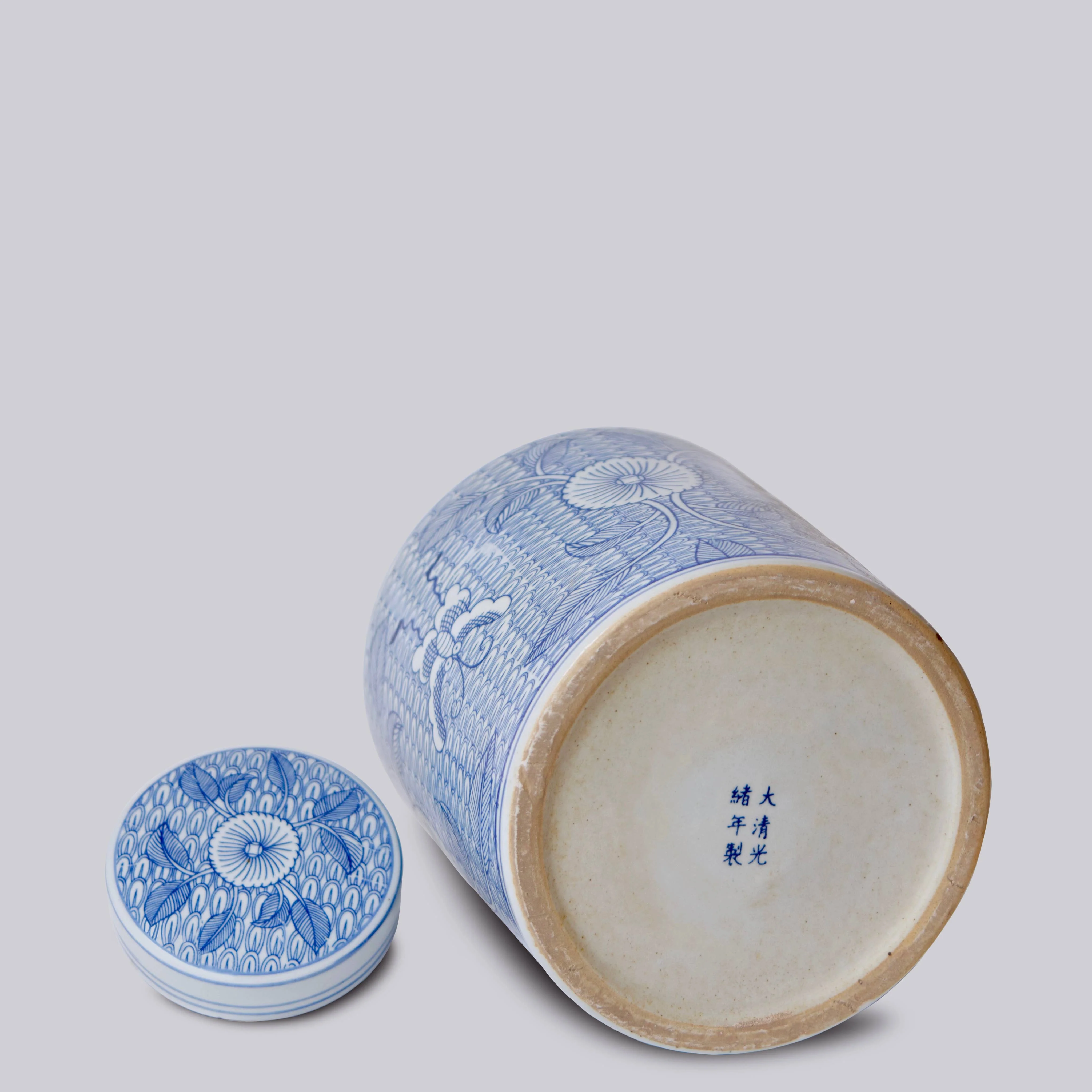 Deco Peony Blue and White Porcelain Canister - Image 5