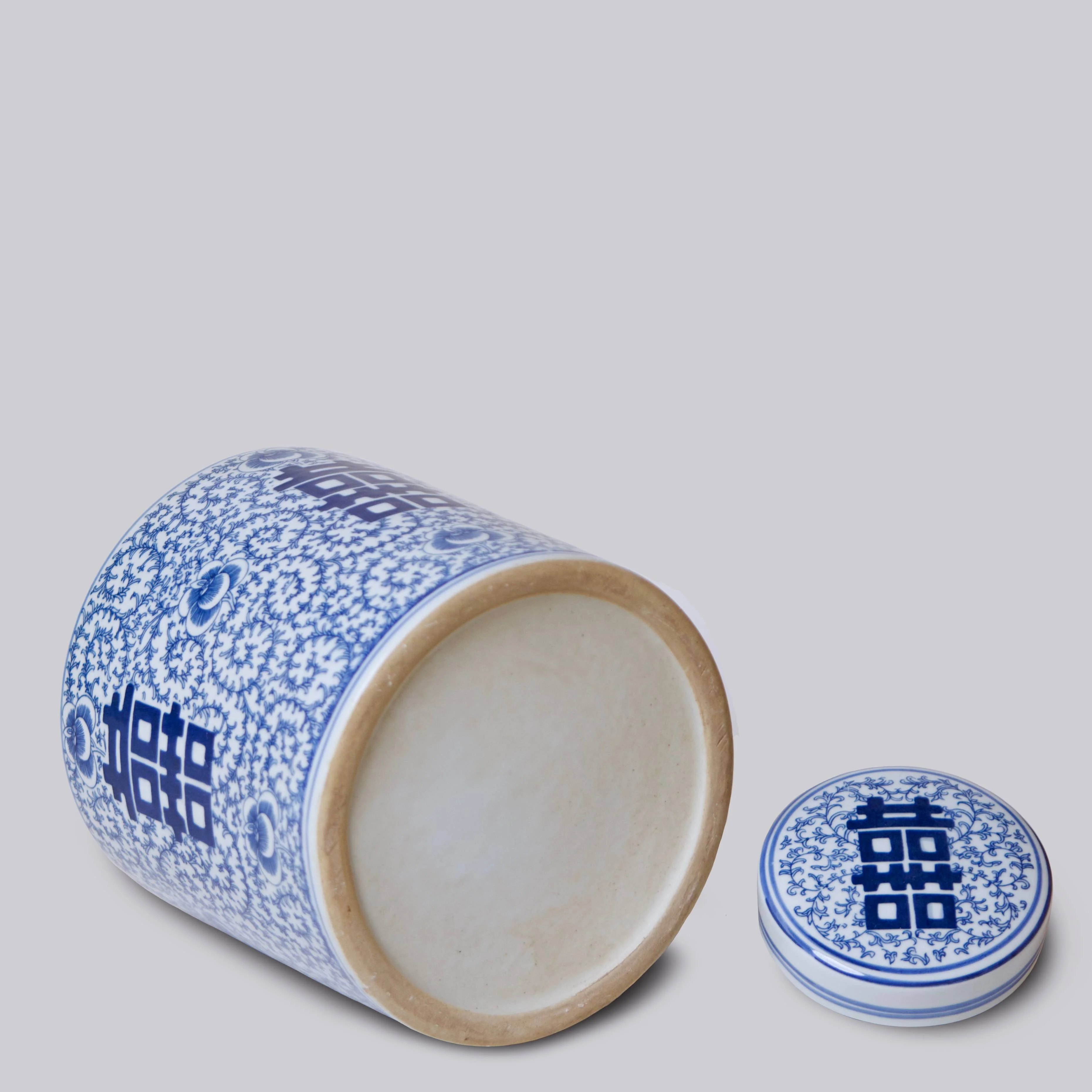Double Happiness Blue and White Porcelain Canister - Image 4