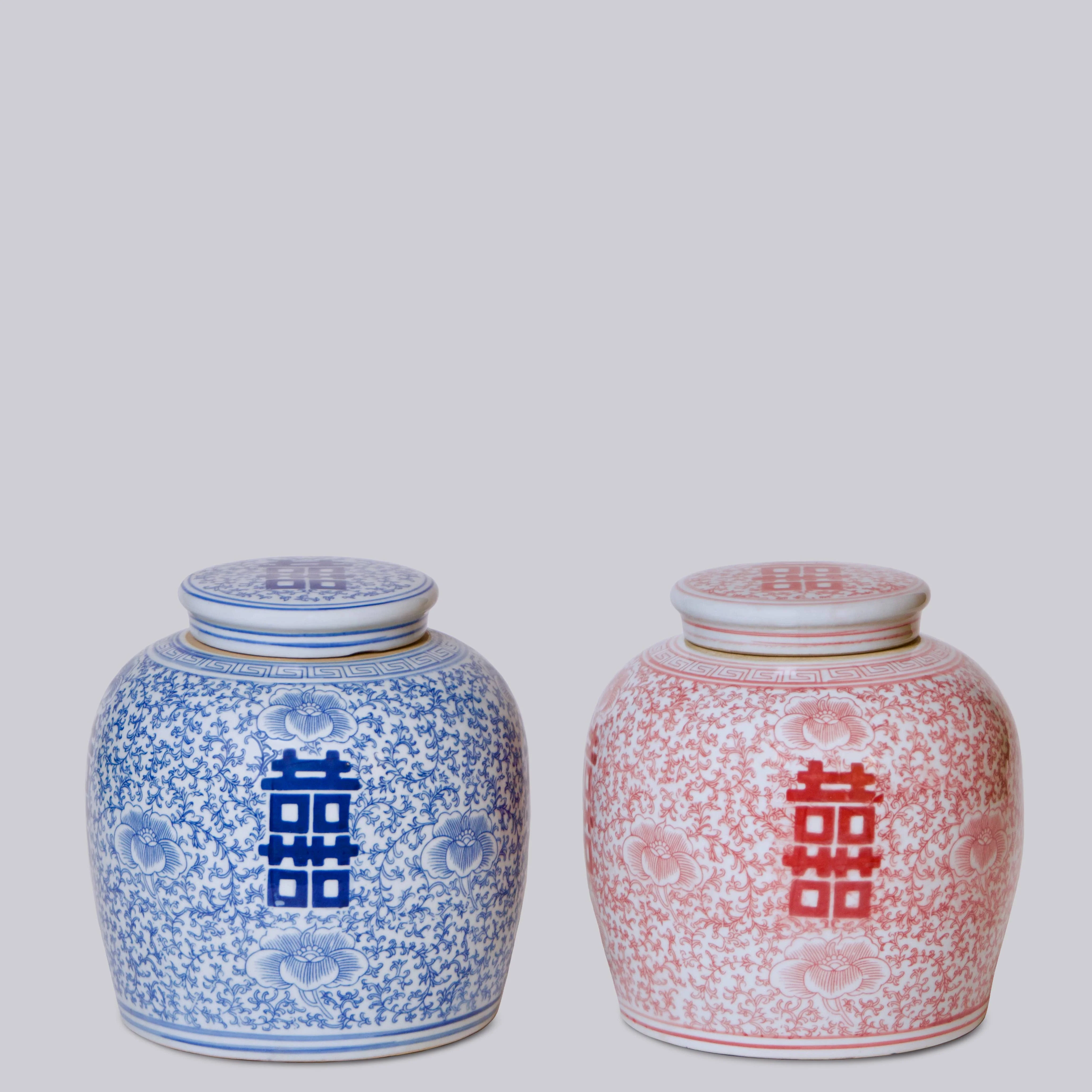 Double Happiness Blue and White Porcelain Jar - Image 11
