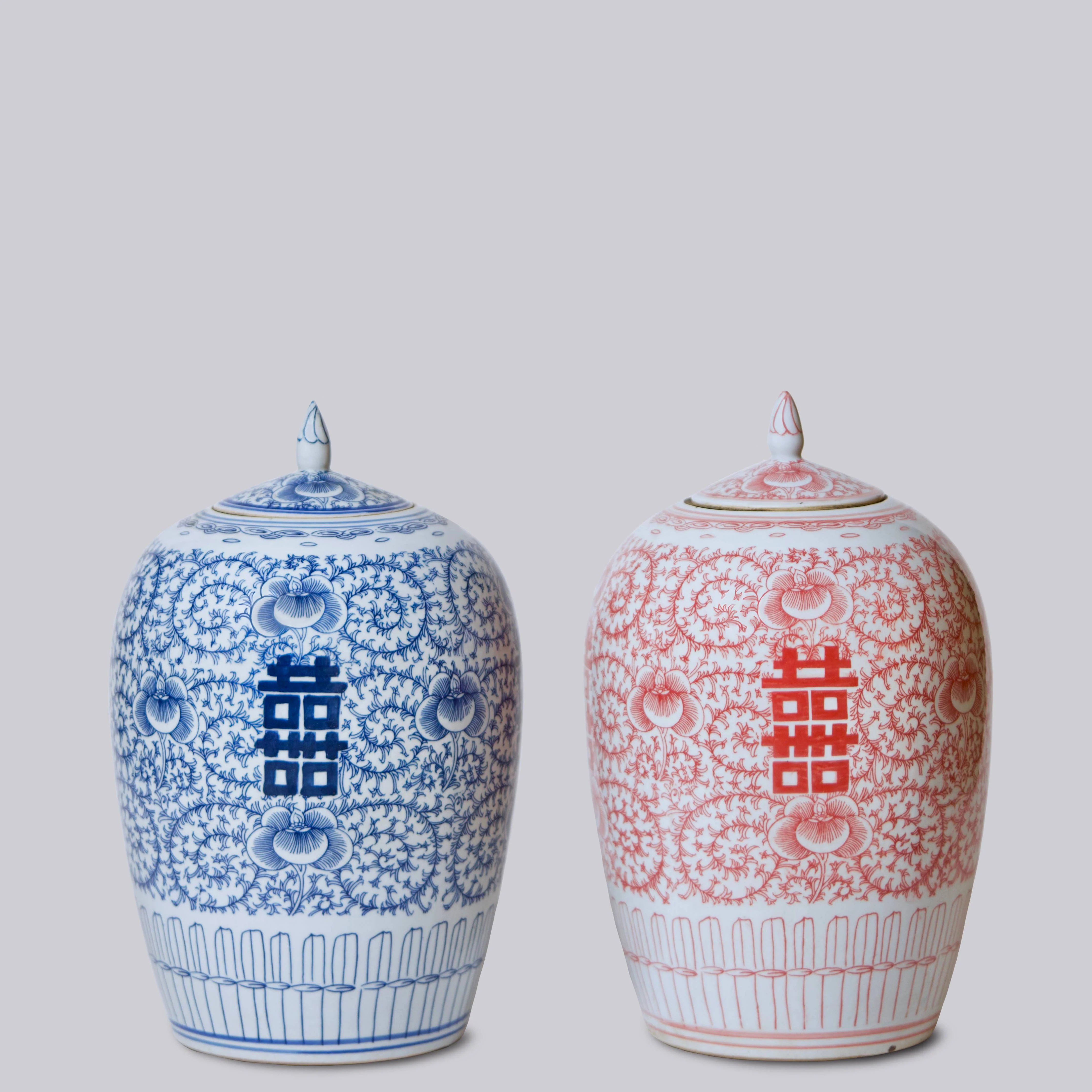 Double Happiness Blue and White Porcelain Jar - Image 5
