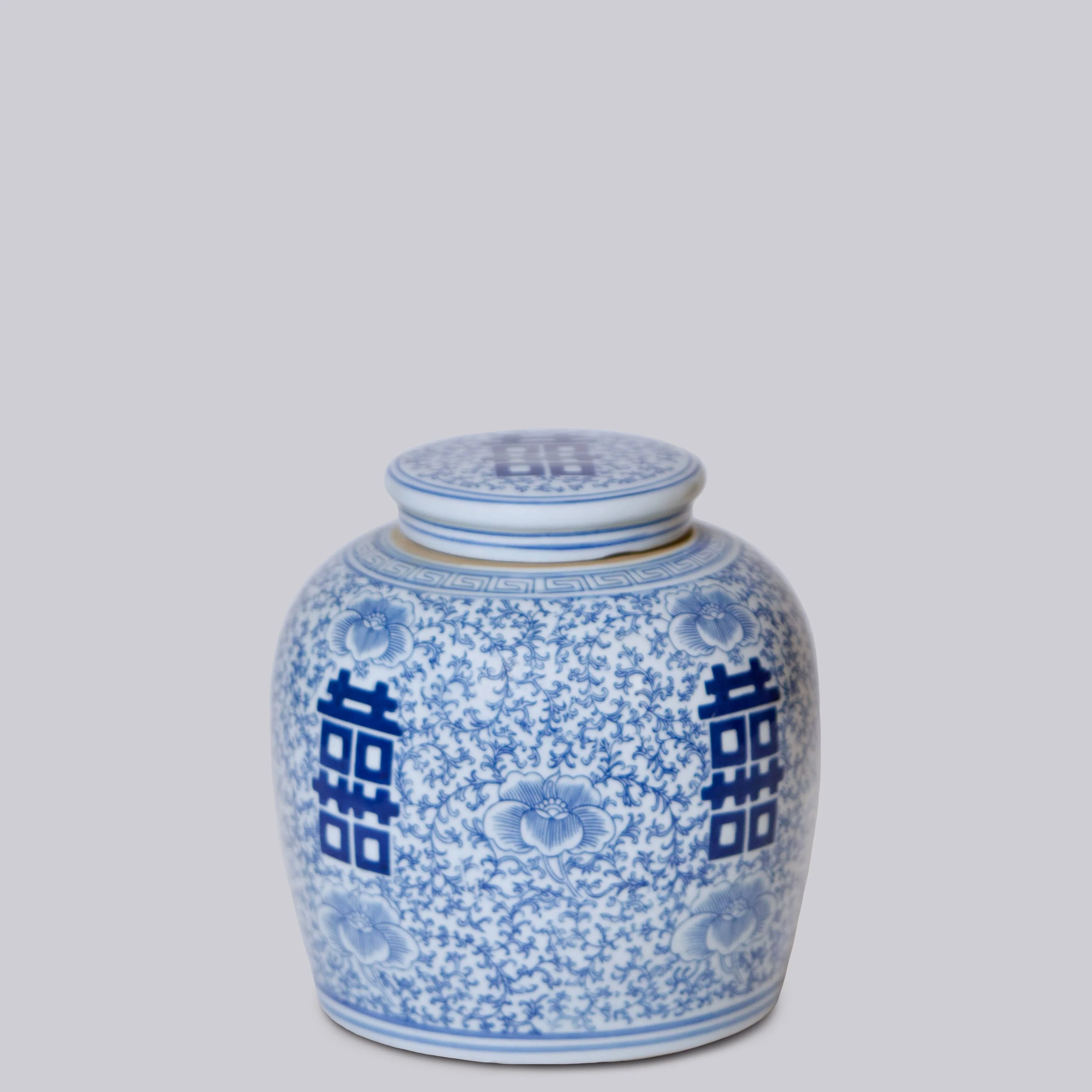 Double Happiness Blue and White Porcelain Jar - Image 9