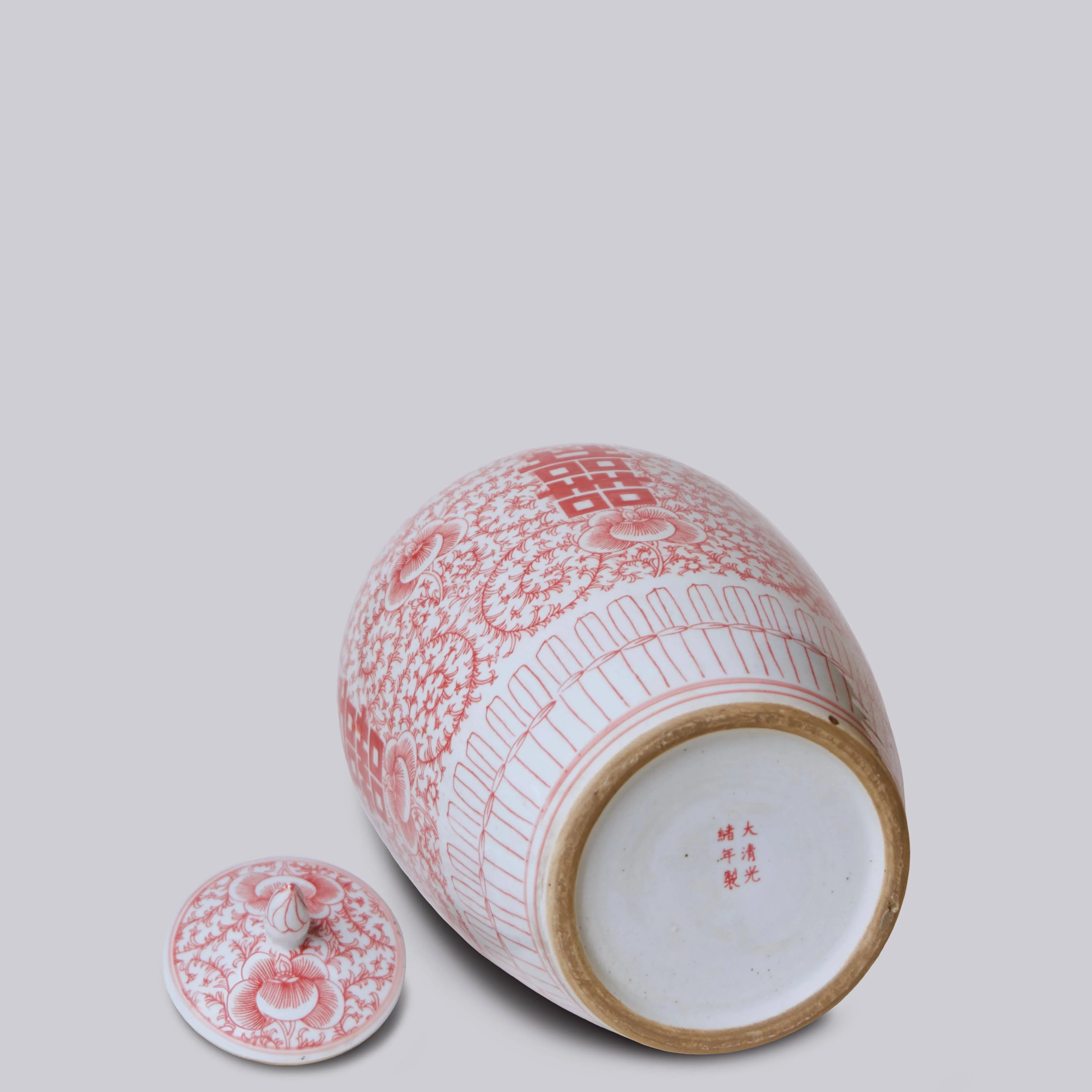 Double Happiness Red & White Porcelain Finial Jar - Image 4