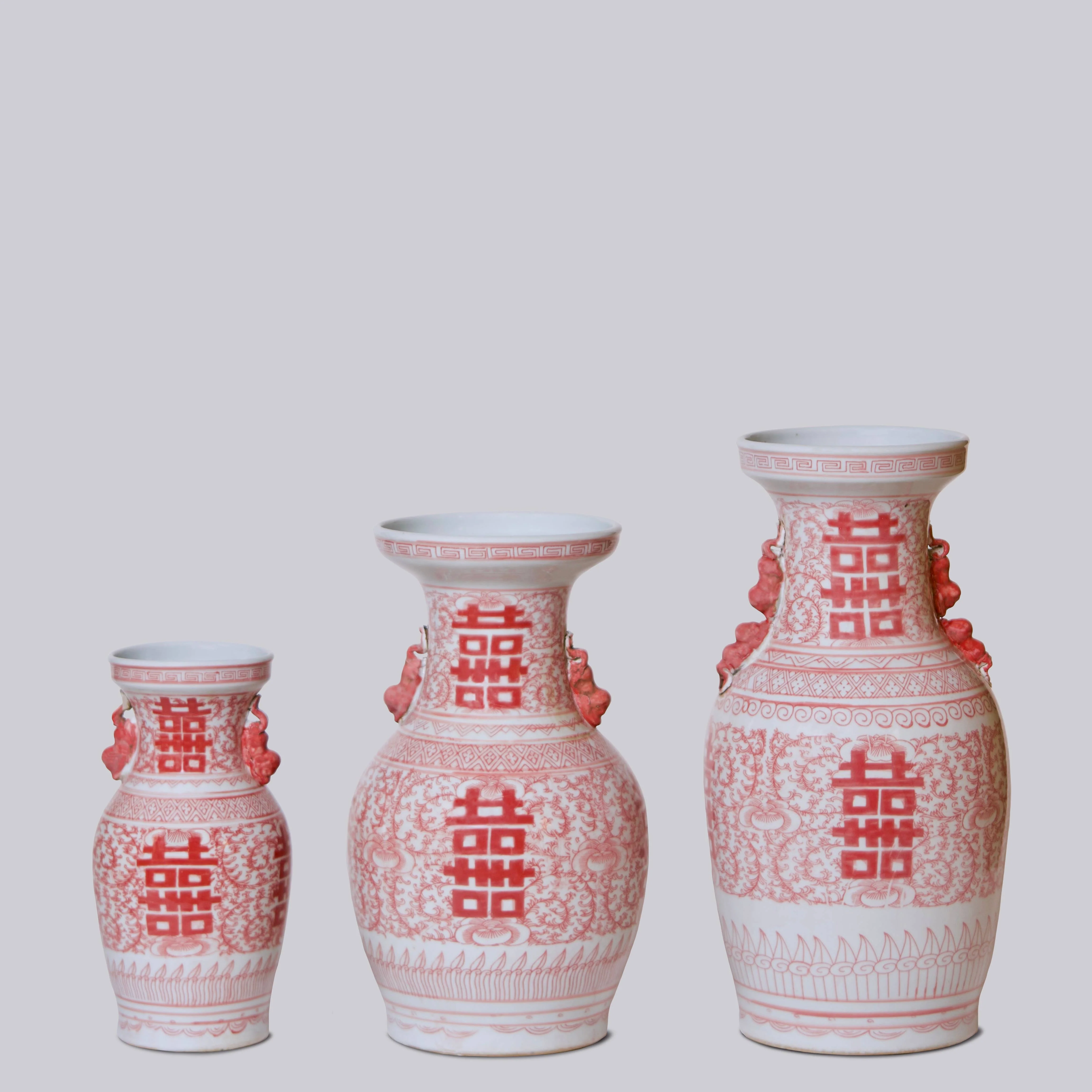 Double Happiness Red & White Porcelain Medium Lug Vase - Image 5