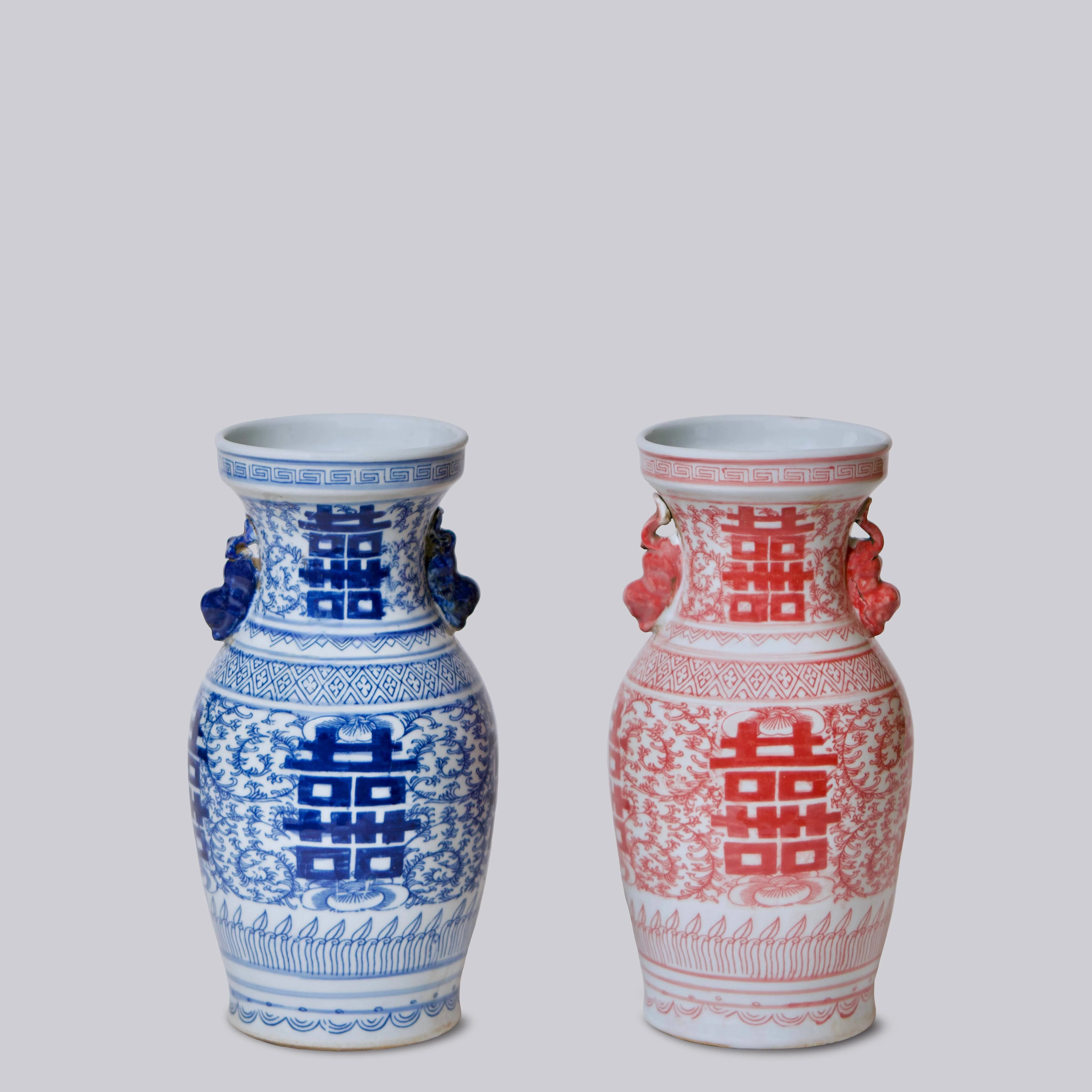 Double Happiness Red & White Porcelain Small Lug Vase - Image 6