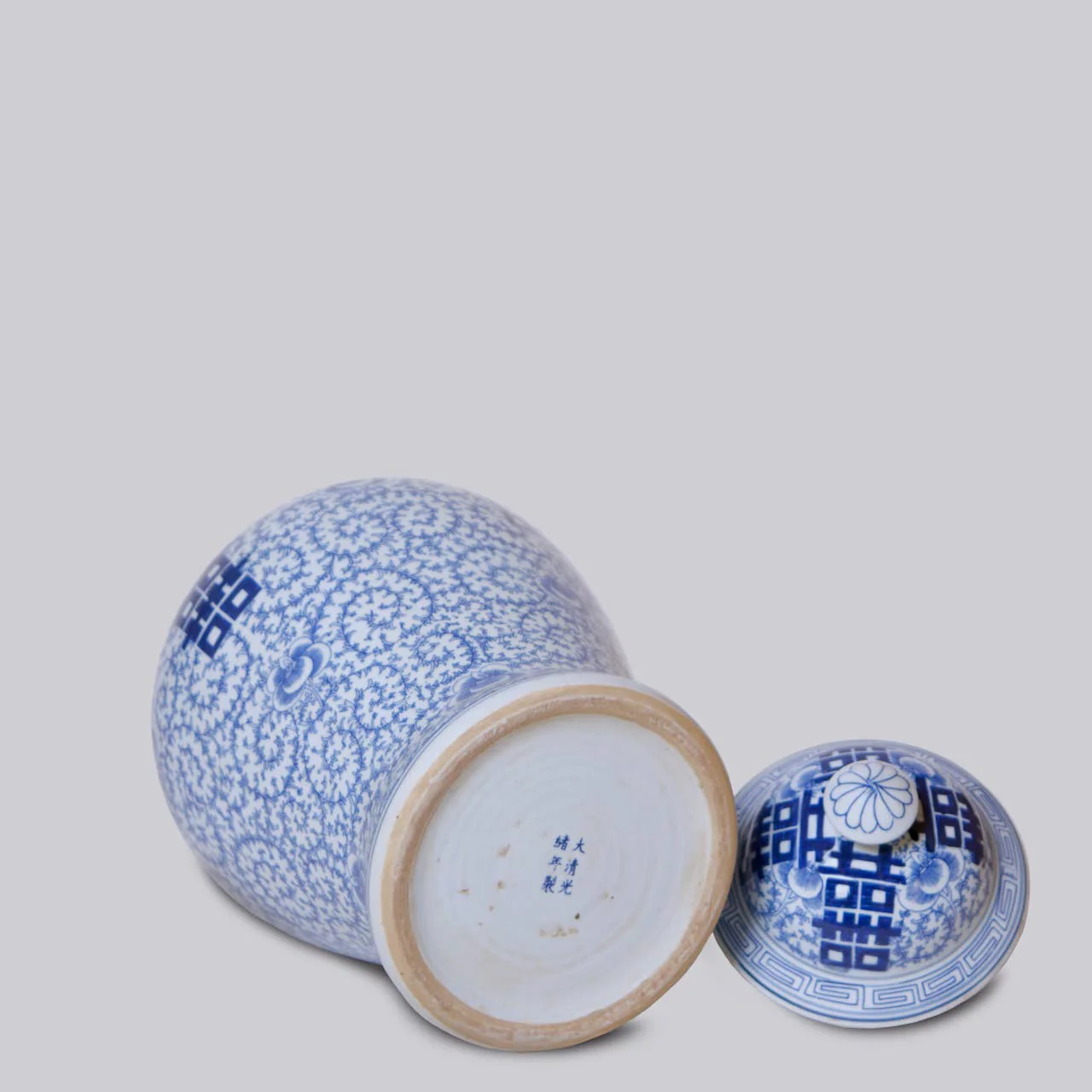 Double Happiness/Scrolling Peony Blue and White Temple Jar - Image 4