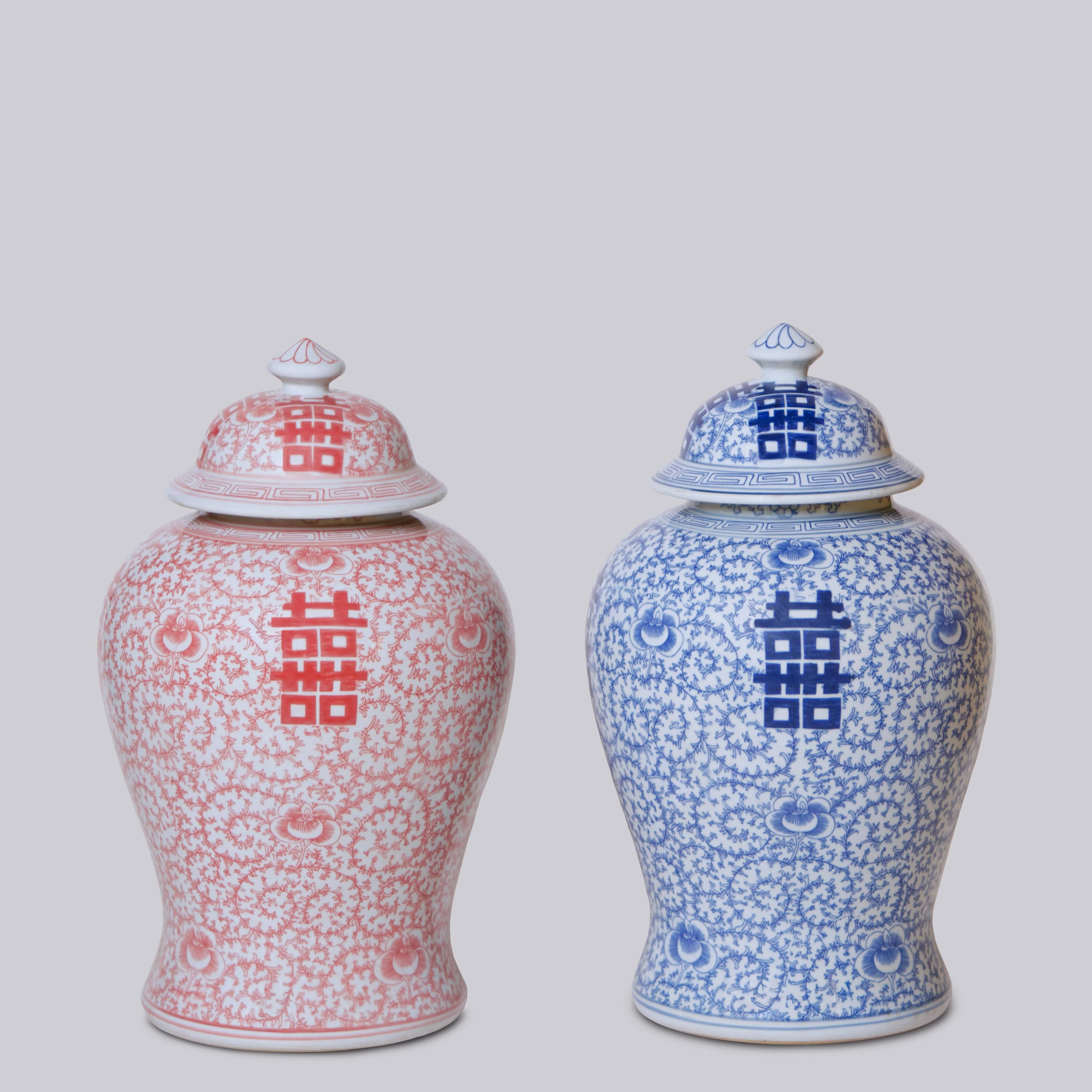 Double Happiness/Scrolling Peony Blue and White Temple Jar - Image 5