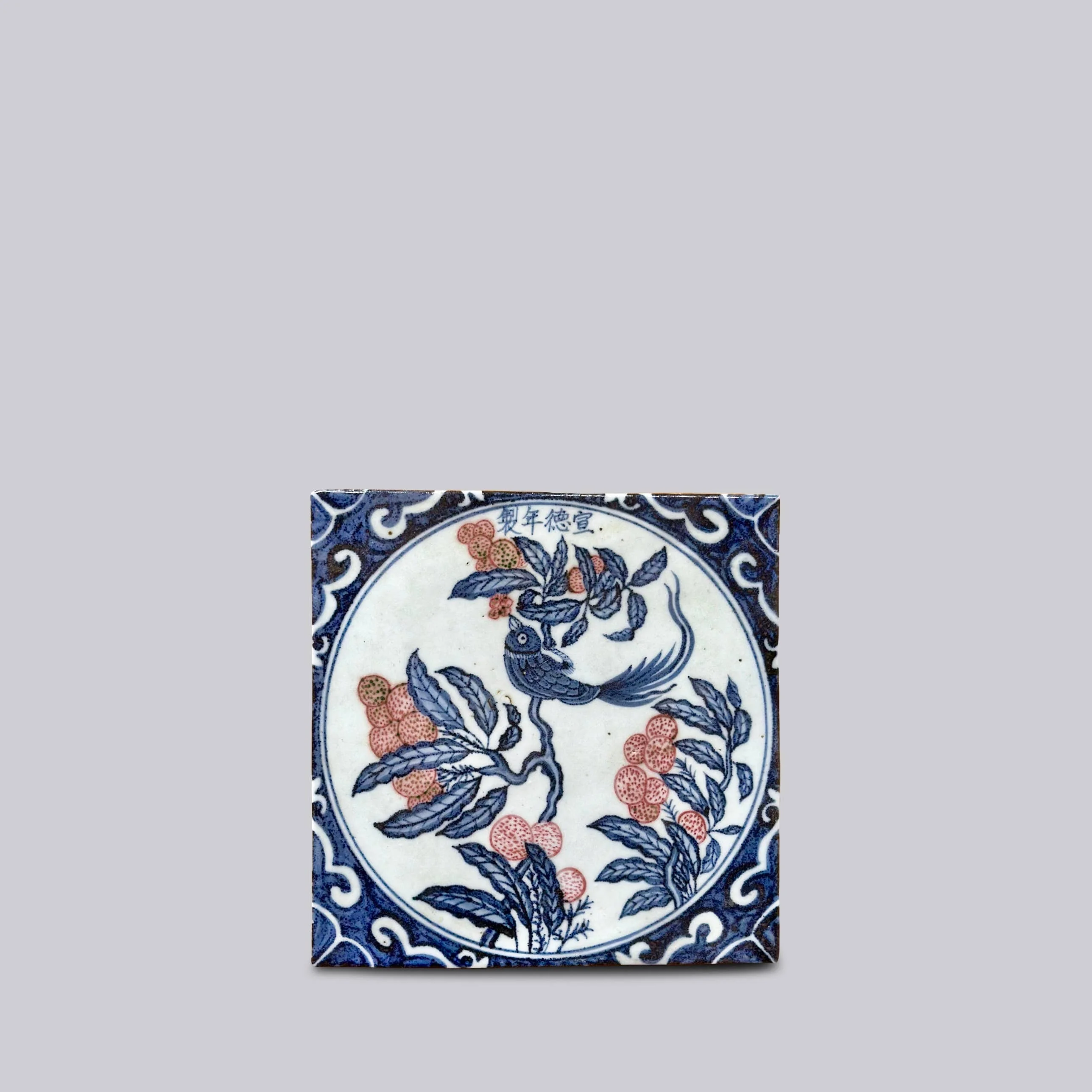 Hand Painted Porcelain Blue and Red Songbird Tile