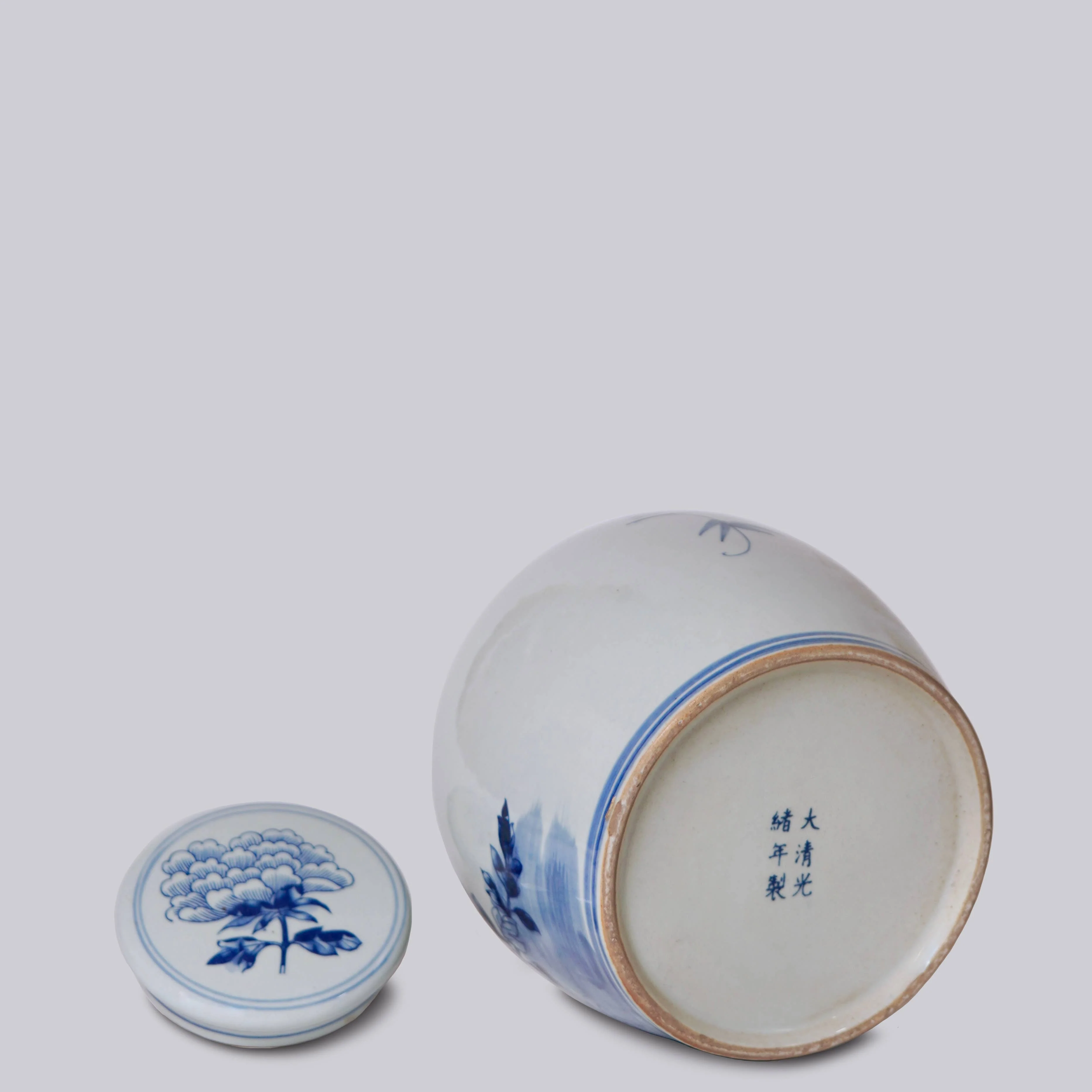 Peony Blue and White Porcelain Jar - Image 4