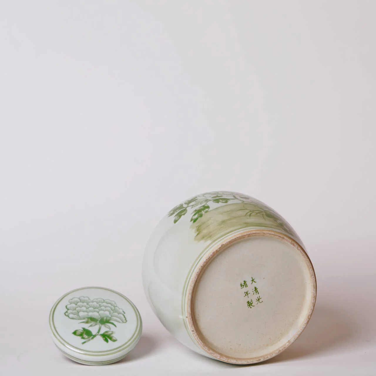Peony Landscape Green and White Porcelain Jar - Image 4