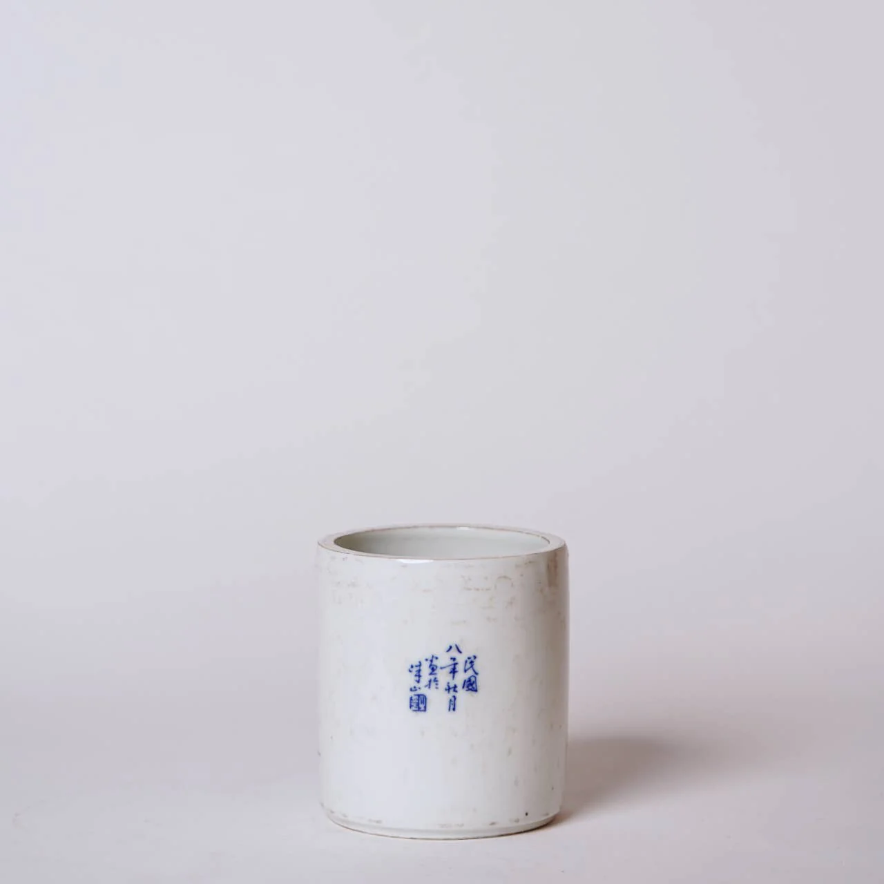 Tiny Blue and White Porcelain Leaping Carp Cachepot - Image 3