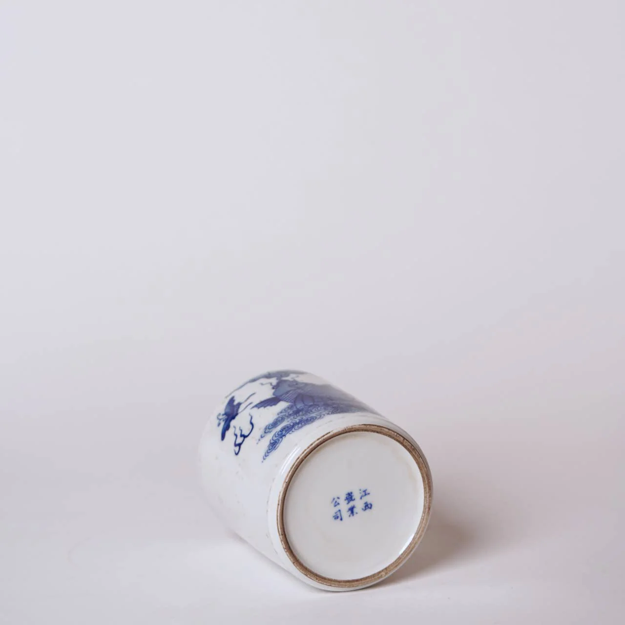 Tiny Blue and White Porcelain Leaping Carp Cachepot - Image 4