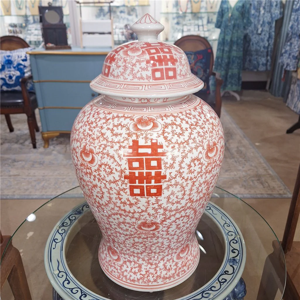Danny's Fine Porcelain 19.5inH - JAR (SALMON COLOR) 50952 - Image 11