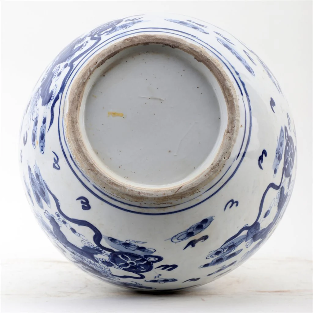 Danny's Fine Porcelain Ball Vase - Lions - Blue And White Classic 50789 - Image 6