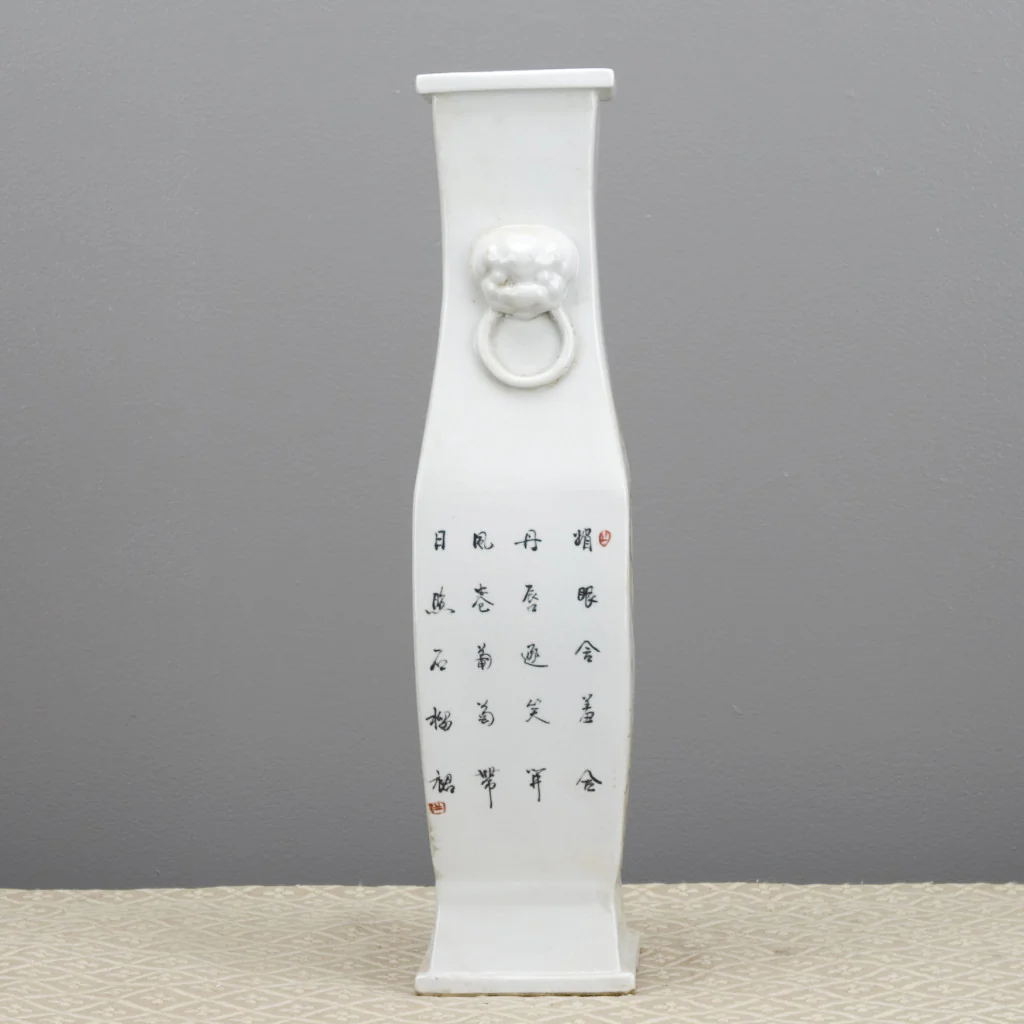 Danny's Fine Porcelain Beauty Scene Rectangle Vase 50128 - Image 5
