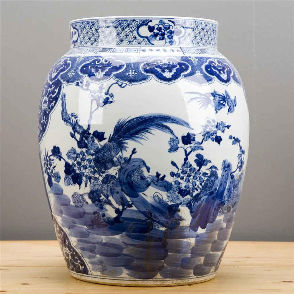 Danny's Fine Porcelain Big Mouth Vase 50575 - Image 3