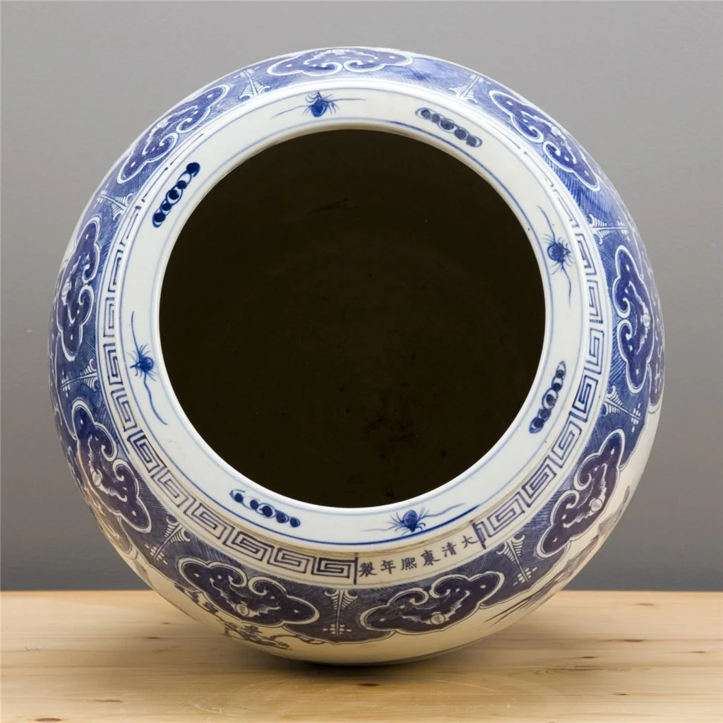 Danny's Fine Porcelain Big Mouth Vase 50575 - Image 4