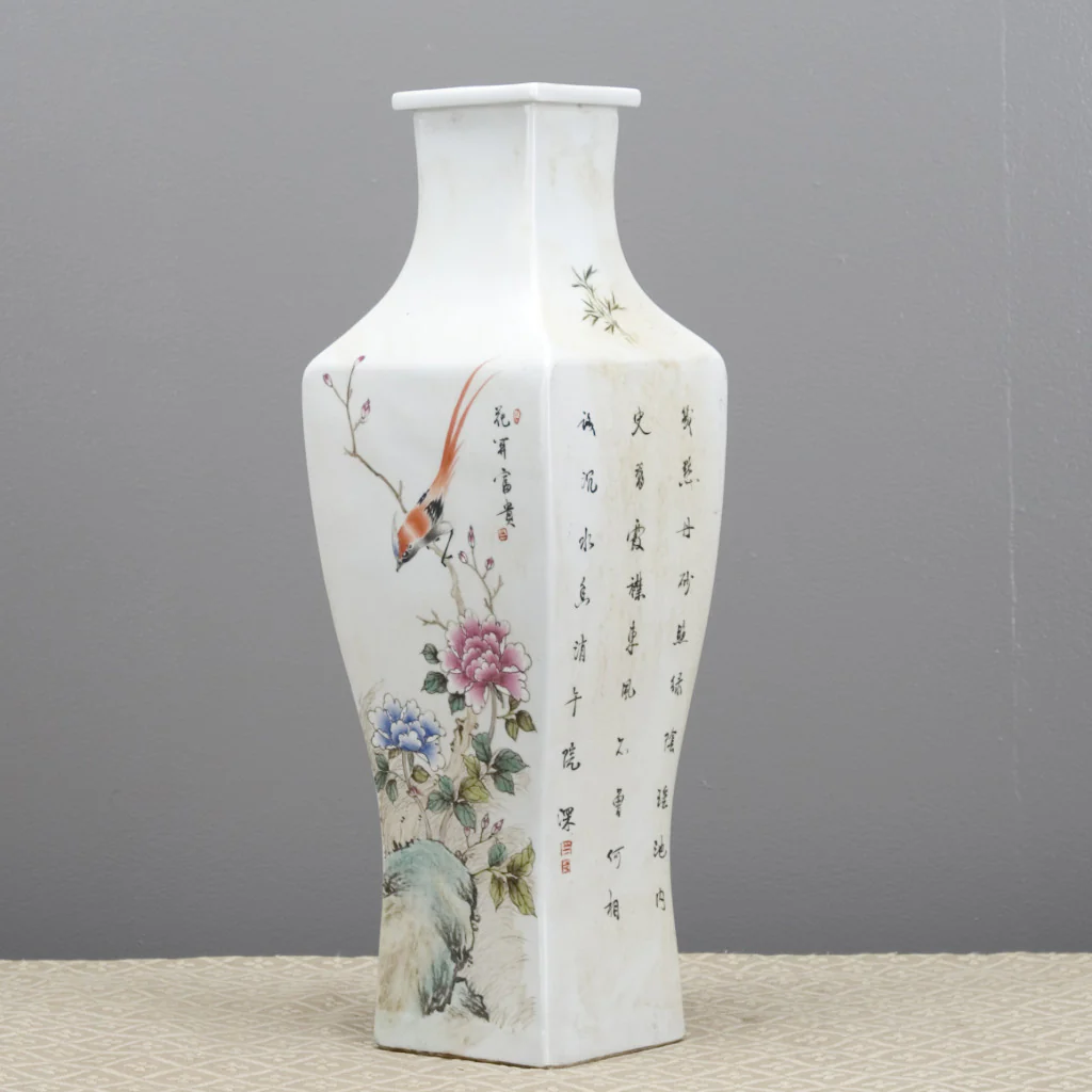 Danny's Fine Porcelain Bird Scene Rectangle Vase 50127 - Image 7