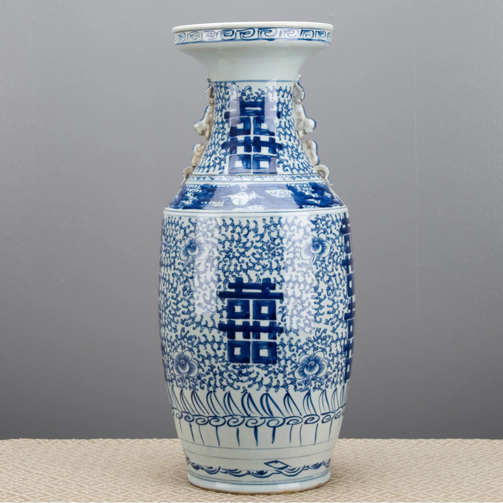 Danny's Fine Porcelain Blue And White Vase-Double Happiness (Classic) 50108 - Image 2