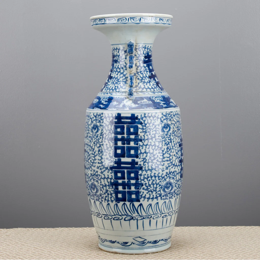 Danny's Fine Porcelain Blue And White Vase-Double Happiness (Classic) 50108 - Image 3