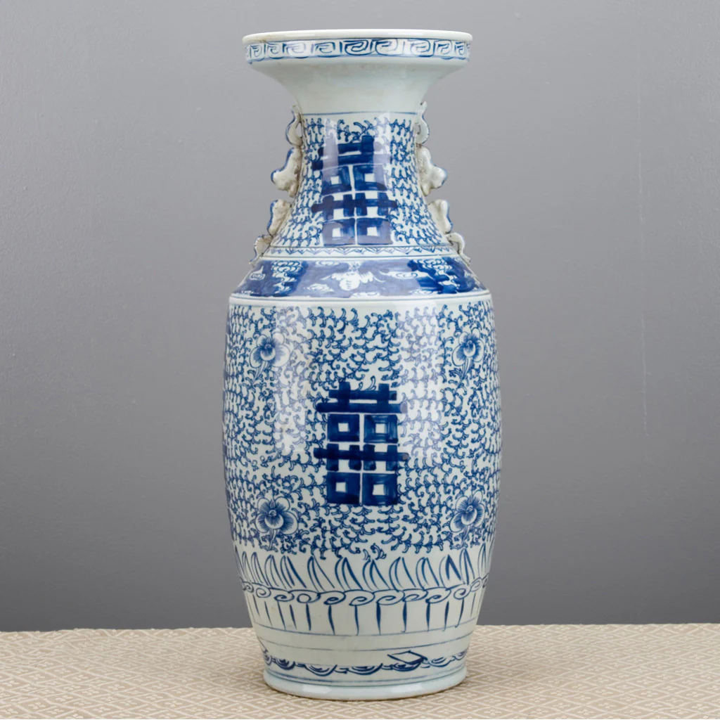 Danny's Fine Porcelain Blue And White Vase-Double Happiness (Classic) 50108 - Image 4