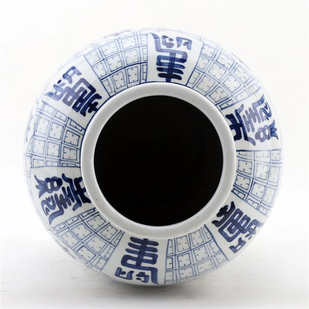 Danny's Fine Porcelain [BOTTOM:7] LONGEVITY VASE 50917 - Image 5