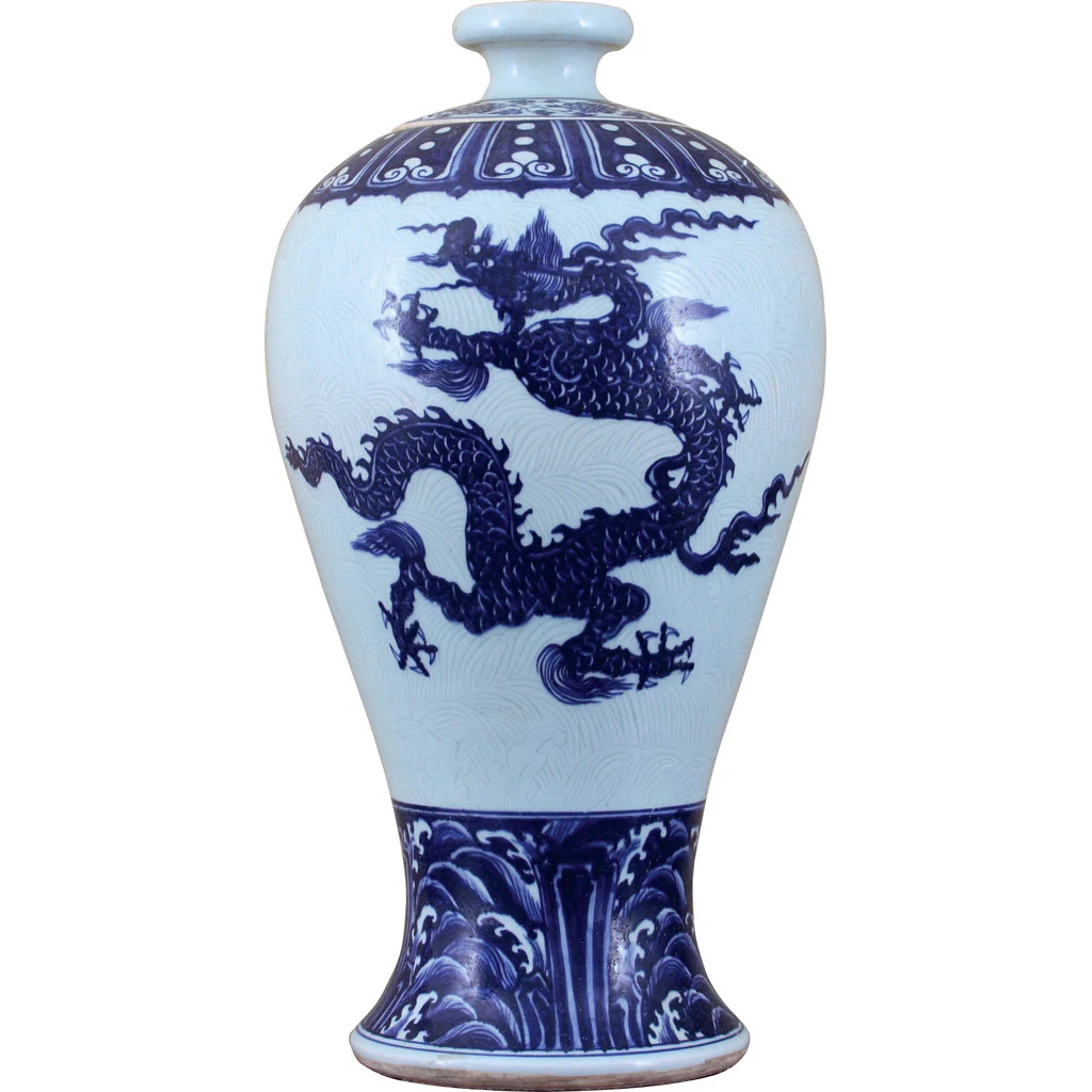 Danny's Fine Porcelain Jar 50083 - Image 2