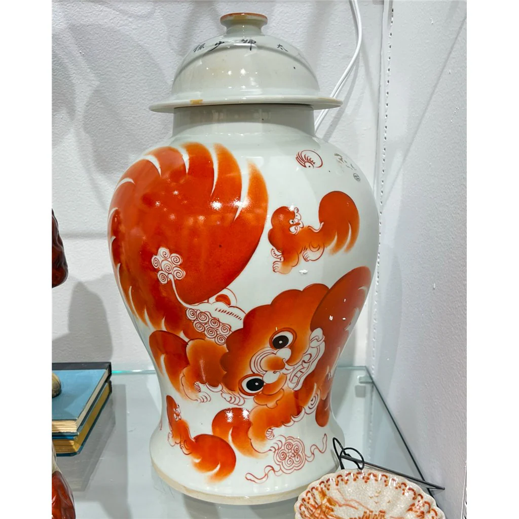 Danny's Fine Porcelain Jar 50091 - Image 10