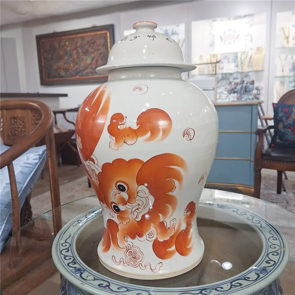 Danny's Fine Porcelain Jar 50091 - Image 13