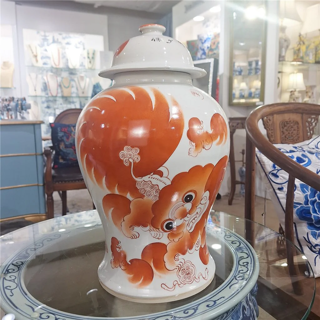 Danny's Fine Porcelain Jar 50091 - Image 14