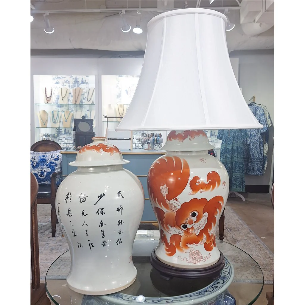 Danny's Fine Porcelain Jar 50091 - Image 17