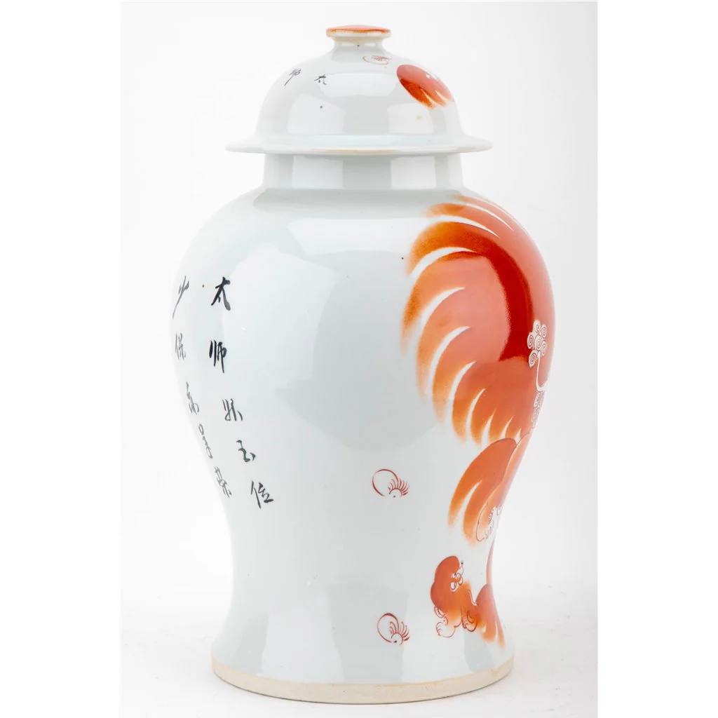 Danny's Fine Porcelain Jar 50091 - Image 5