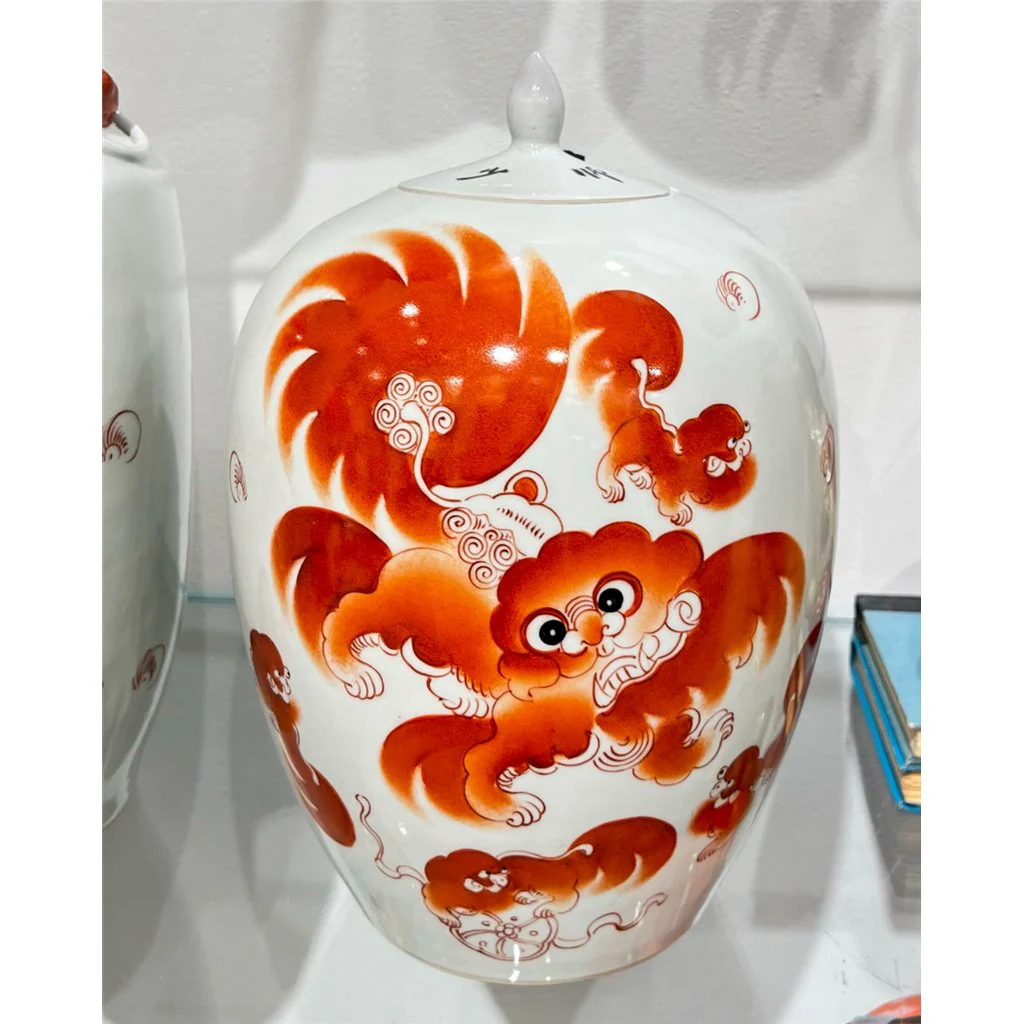 Danny's Fine Porcelain MELON JAR -RED LION 51093 - Image 11
