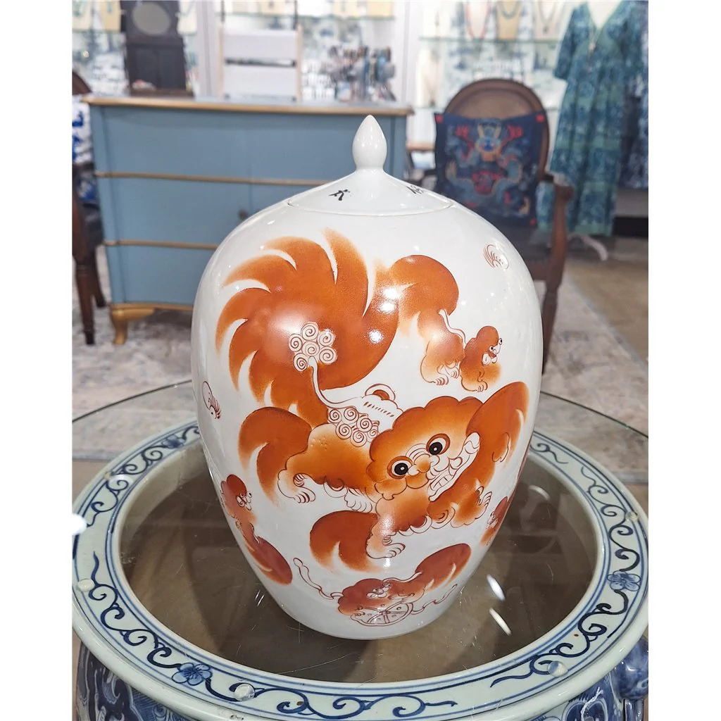 Danny's Fine Porcelain MELON JAR -RED LION 51093 - Image 15
