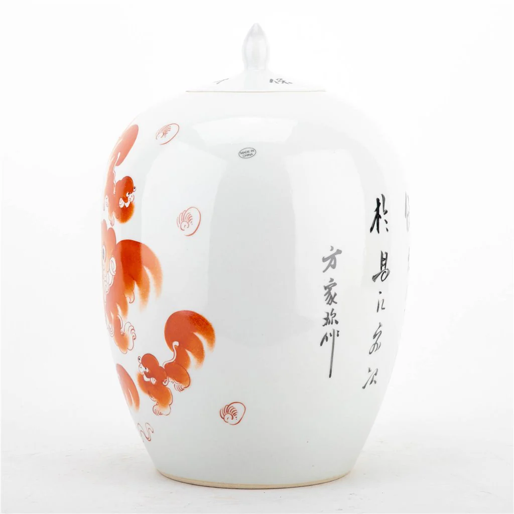 Danny's Fine Porcelain MELON JAR -RED LION 51093 - Image 3