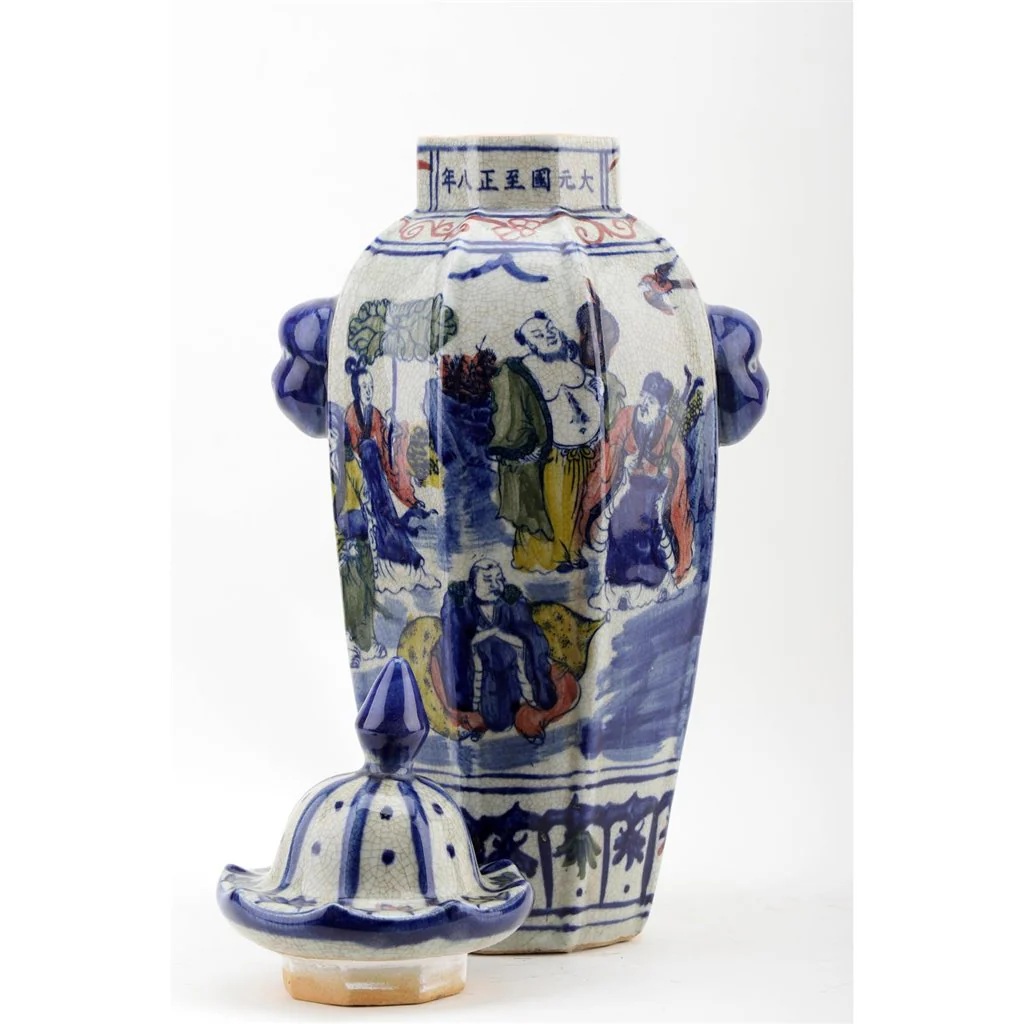 Danny's Fine Porcelain Pagoda Lidded Jar - Multi-Color People 50975 - Image 5