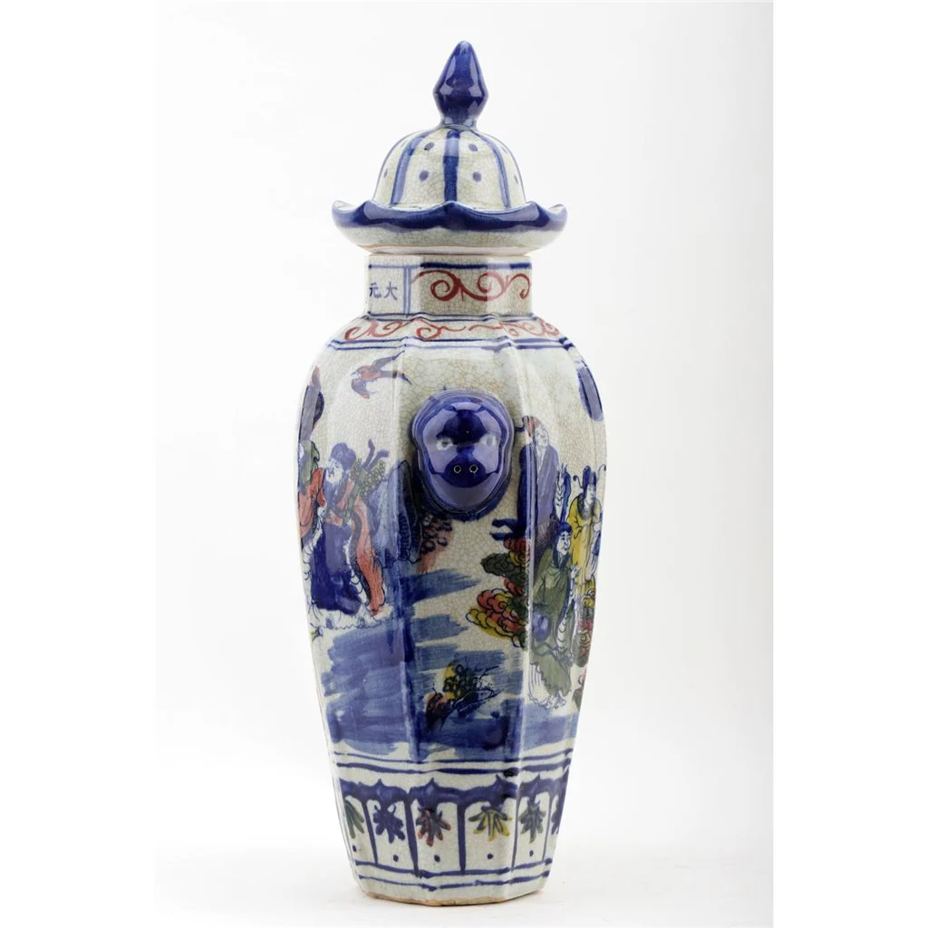 Danny's Fine Porcelain Pagoda Lidded Jar - Multi-Color People 50975 - Image 6