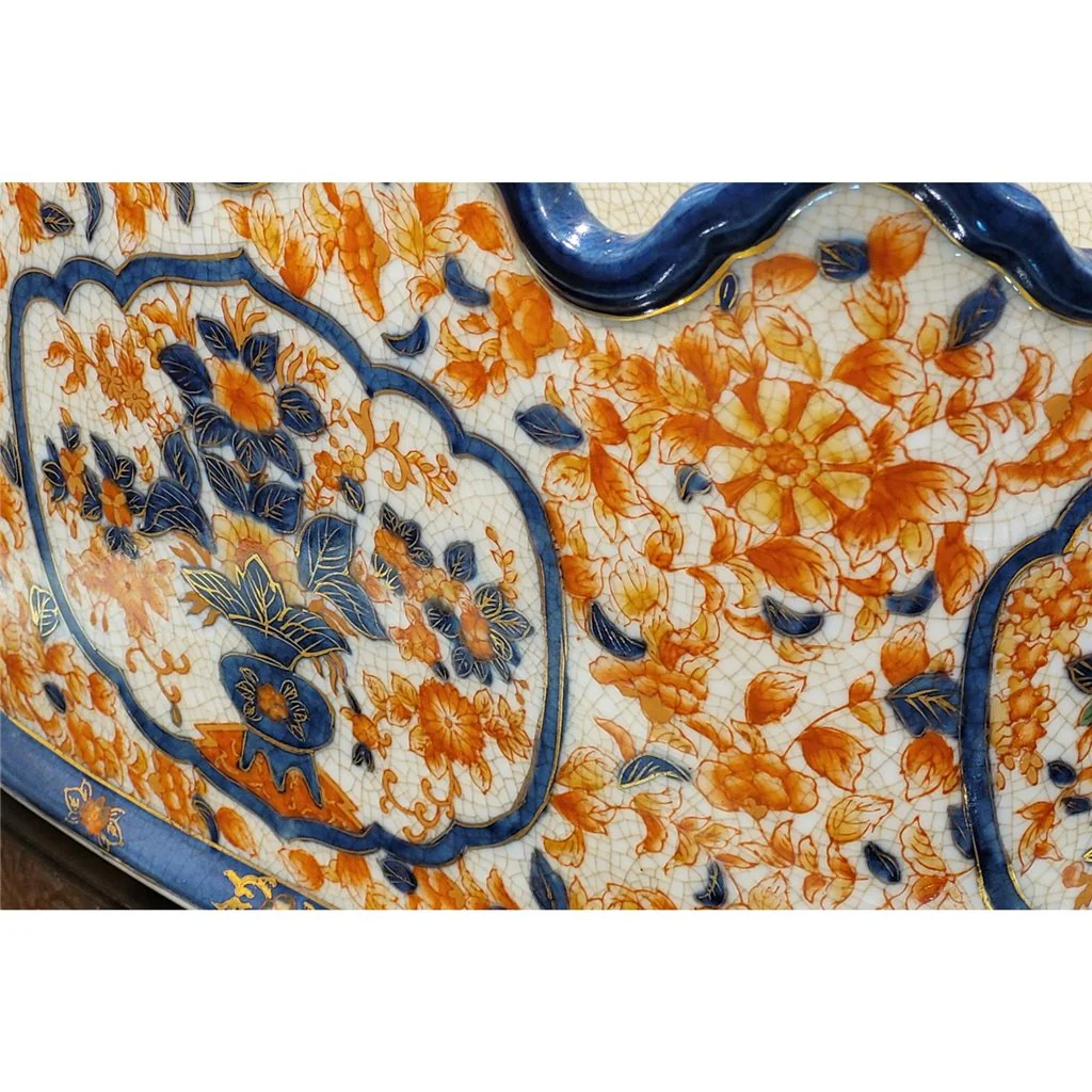 Danny's Fine Porcelain Planter - Imari 14155 - Image 7
